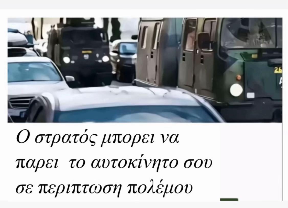 @Presi