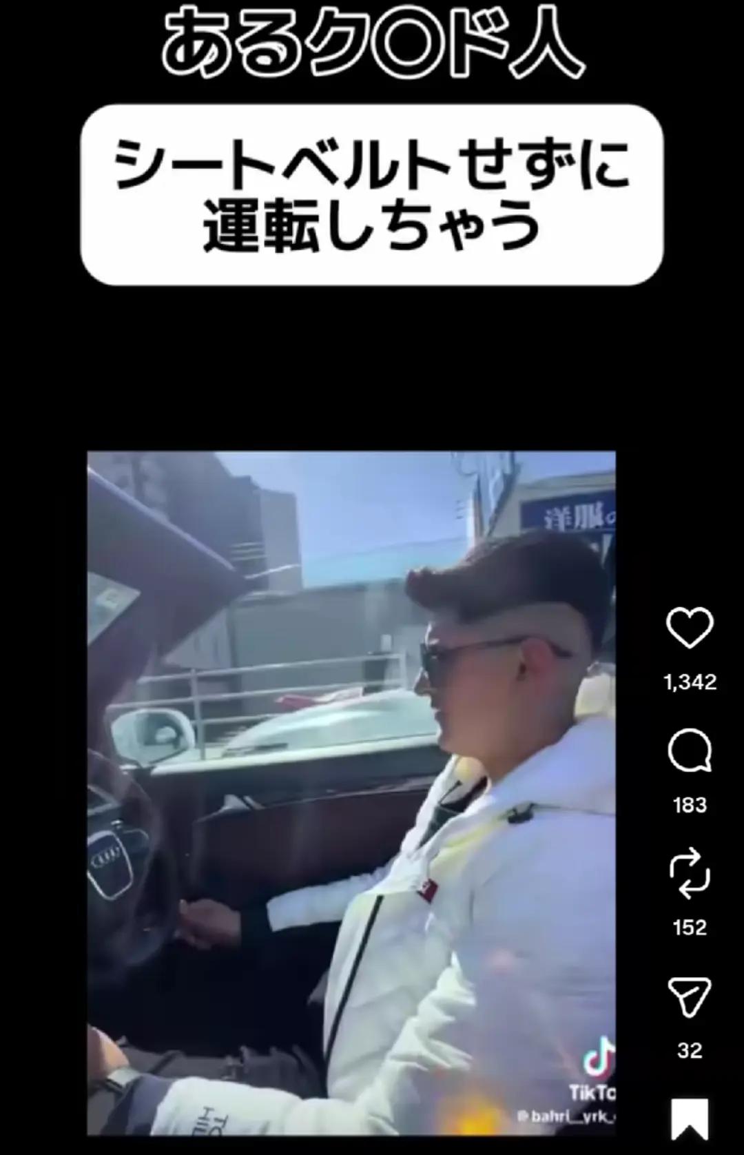 @ニンニク