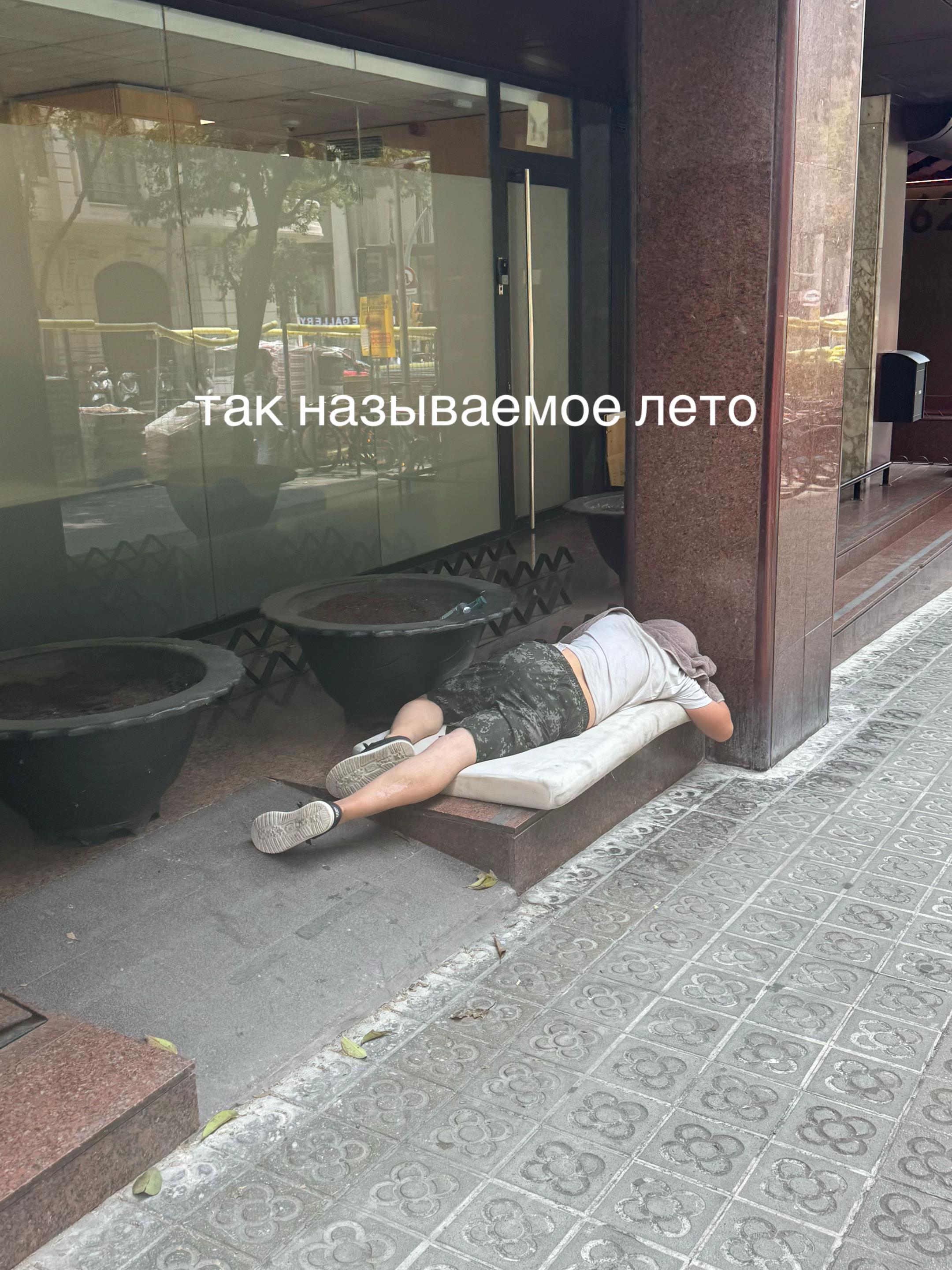 @Дянка