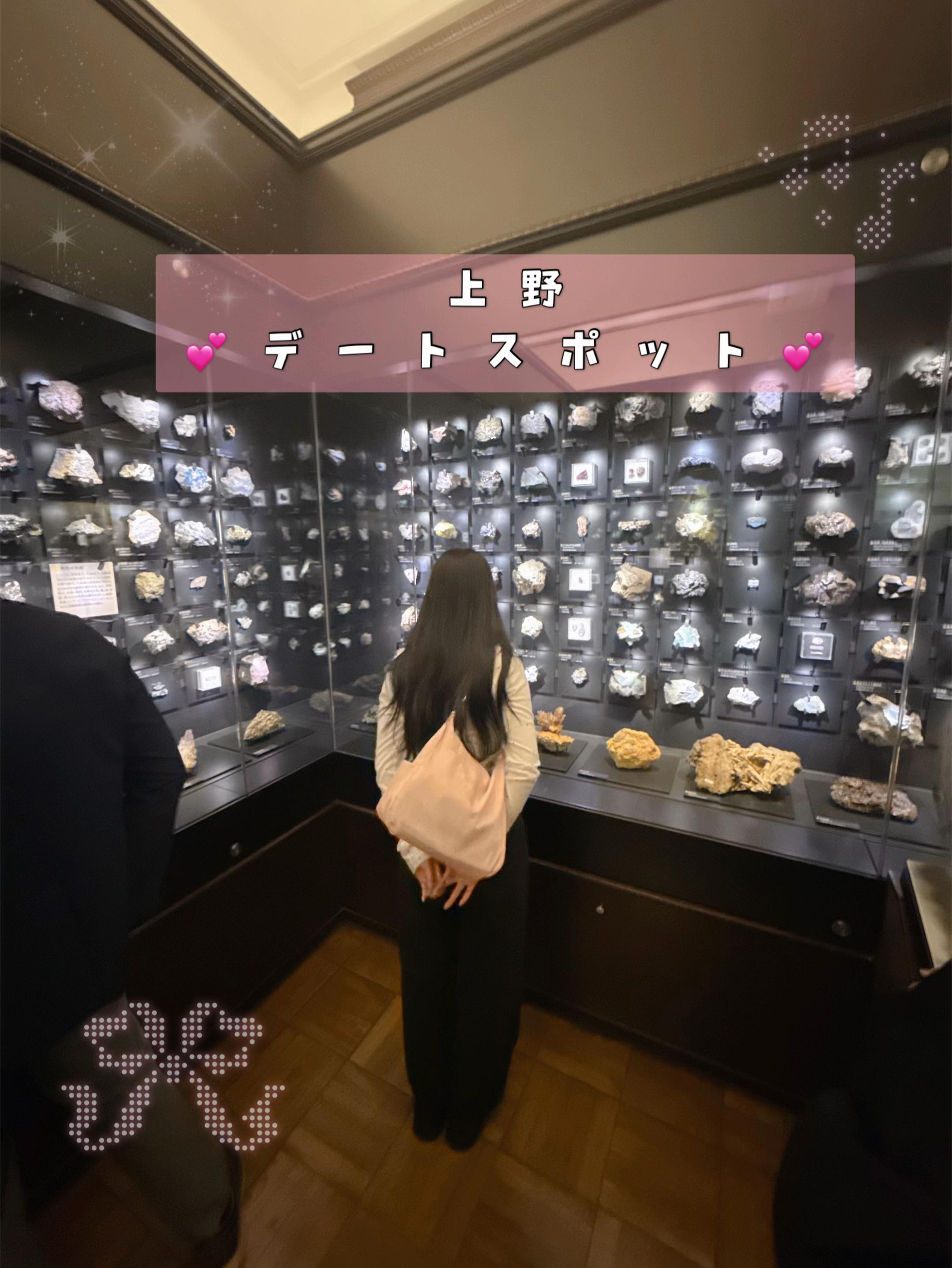 @旅するポンコツ