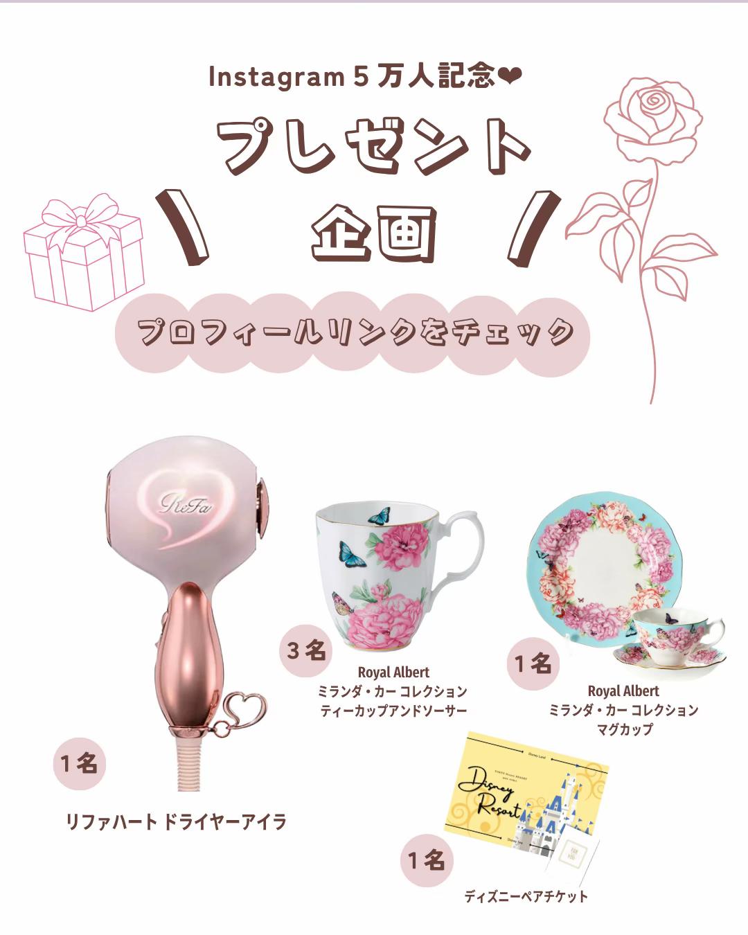 @ぽぽてんスイーツ🦄