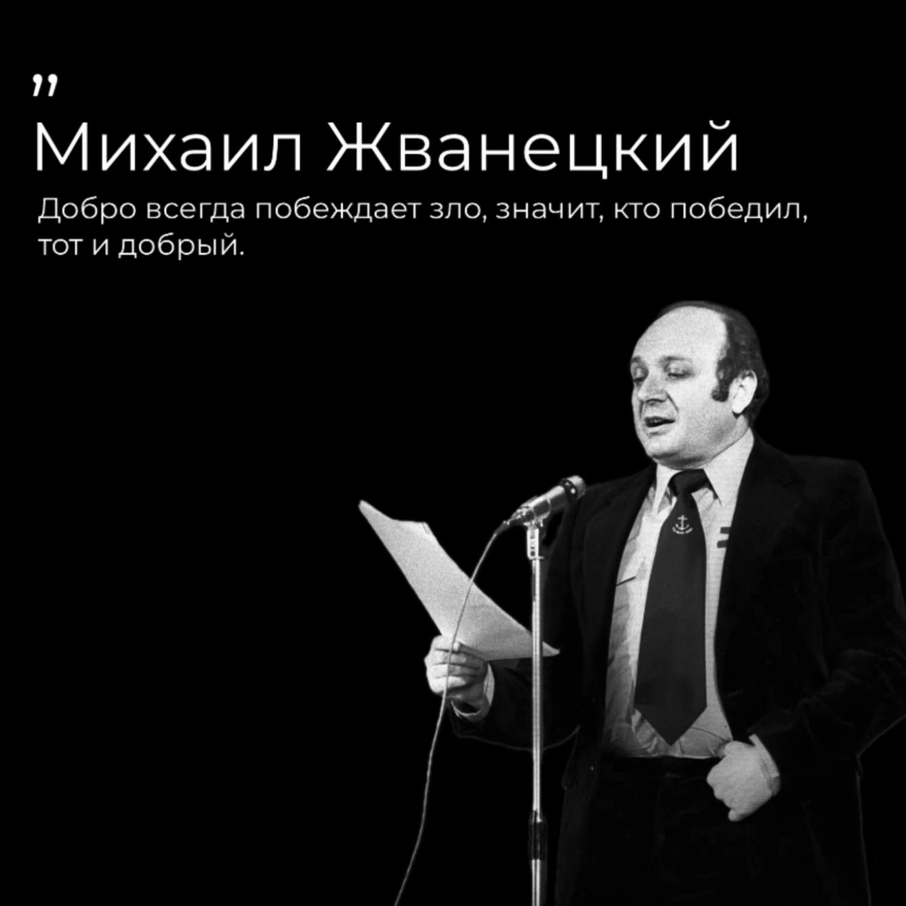 @Римский Философ