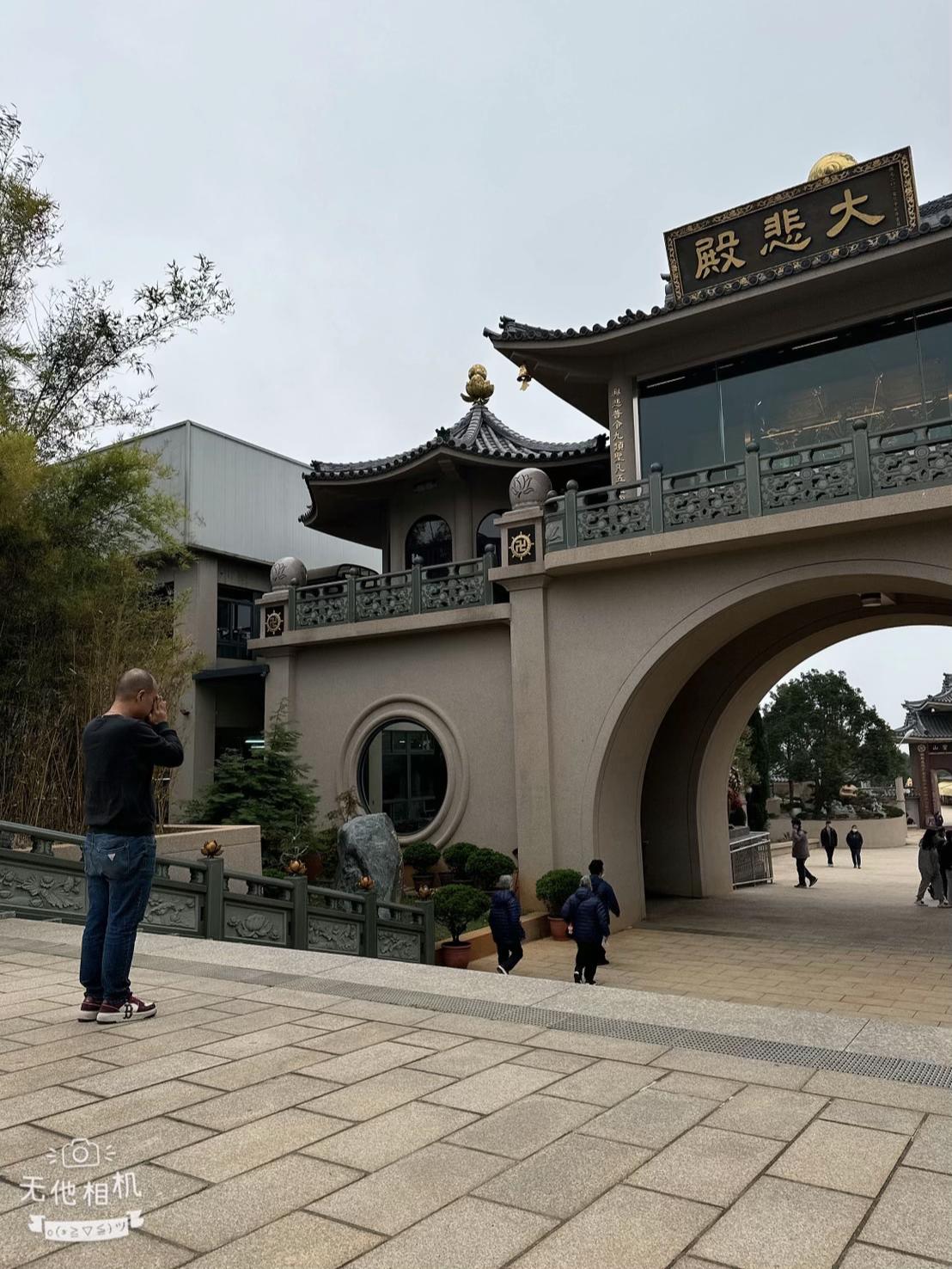 @賀賀基