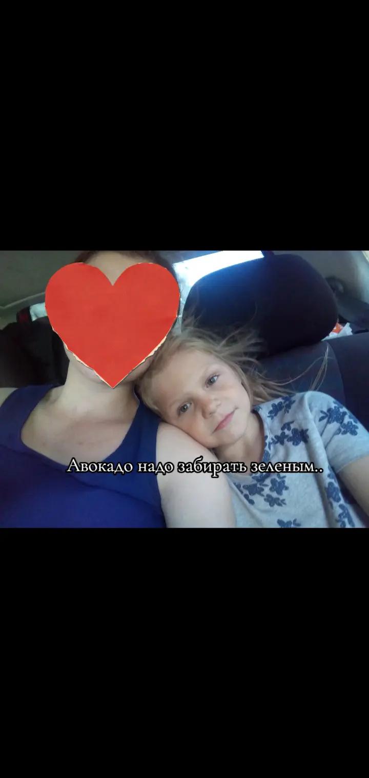 @ритулька 💗