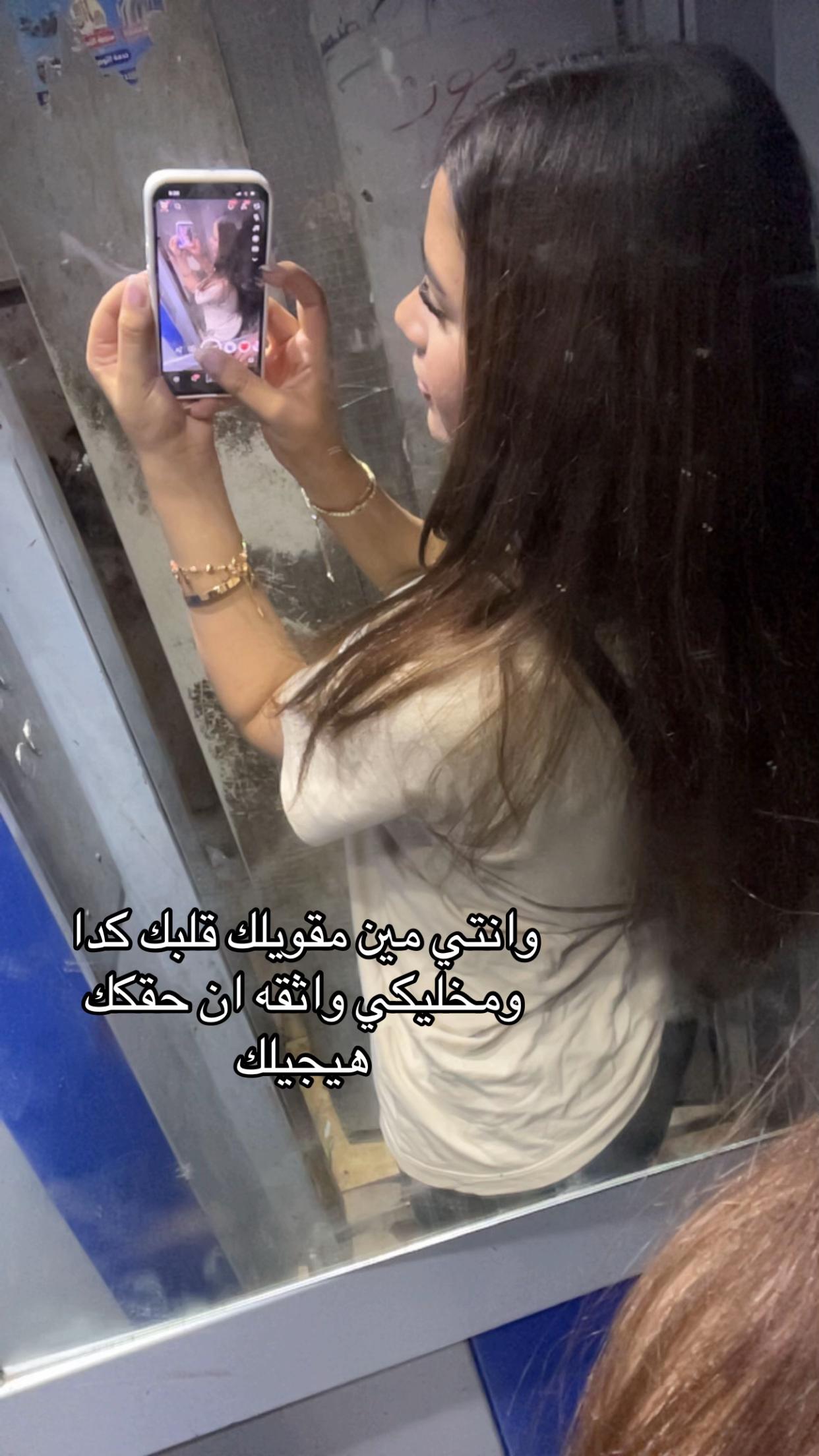 @lqaa