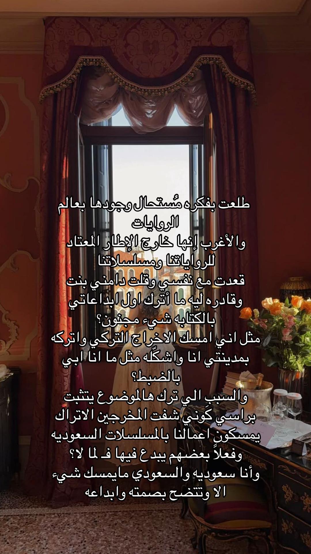 @ظِل🕯️