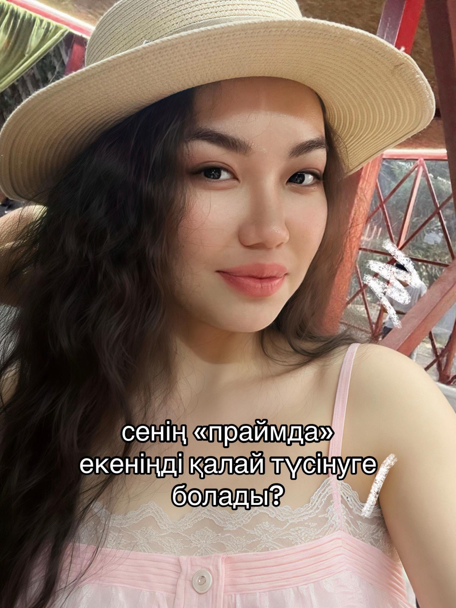 @inursv2 inst💋