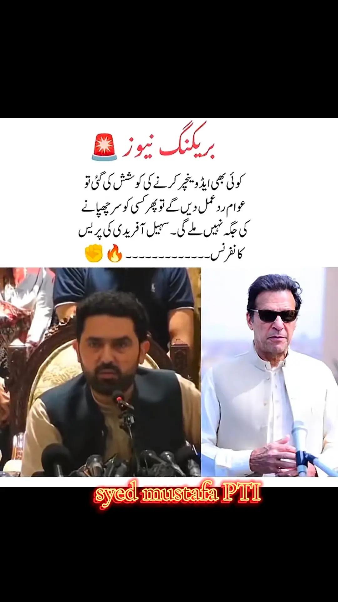 @syed mustafa