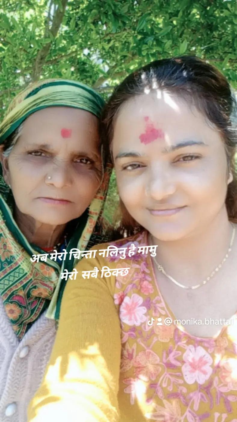 @Monika bhatta
