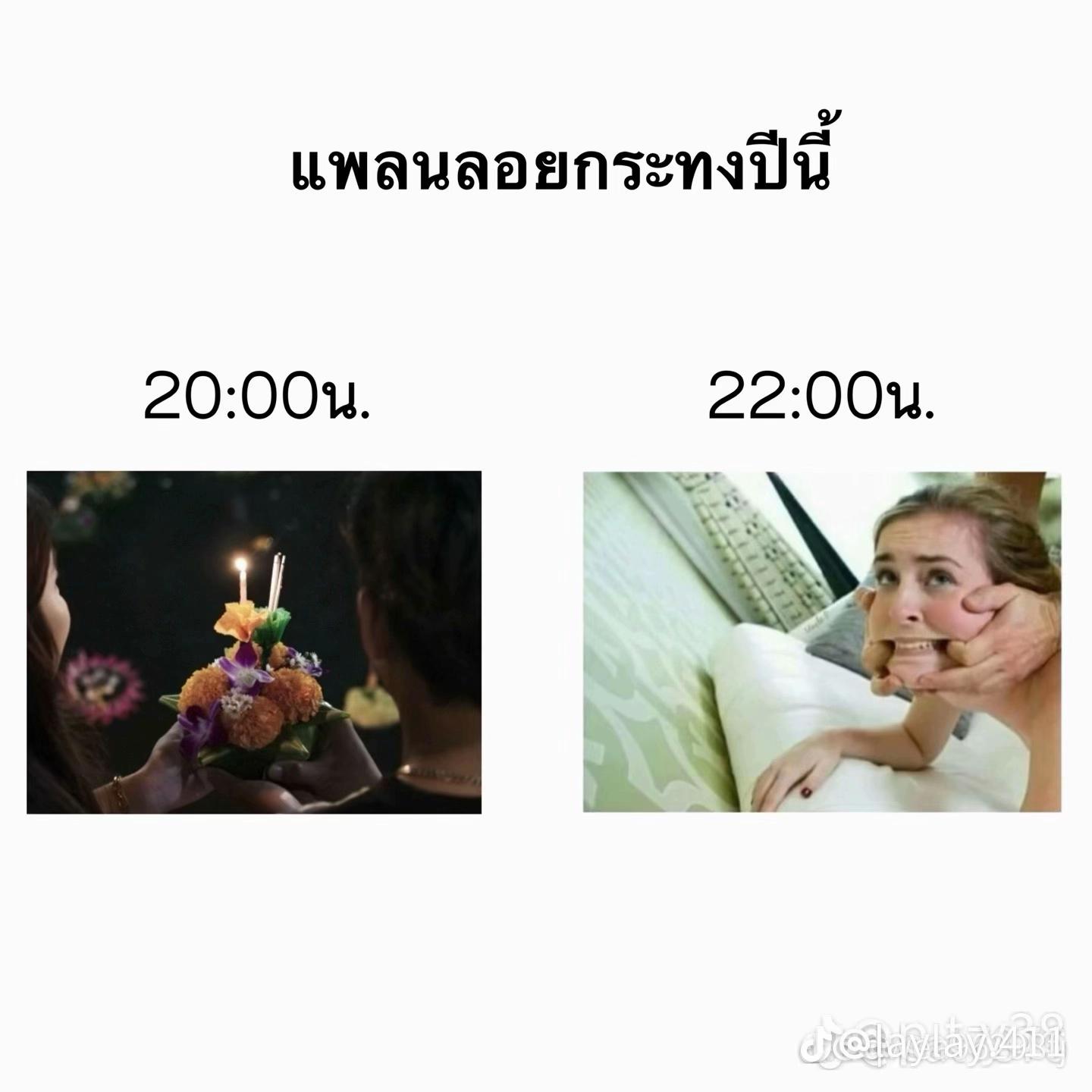 @โก๐จ๐๐๐๐ ๐ต๐๐ โก