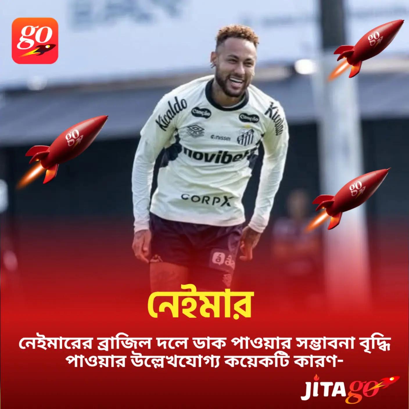 @JT SPORTS NEWS