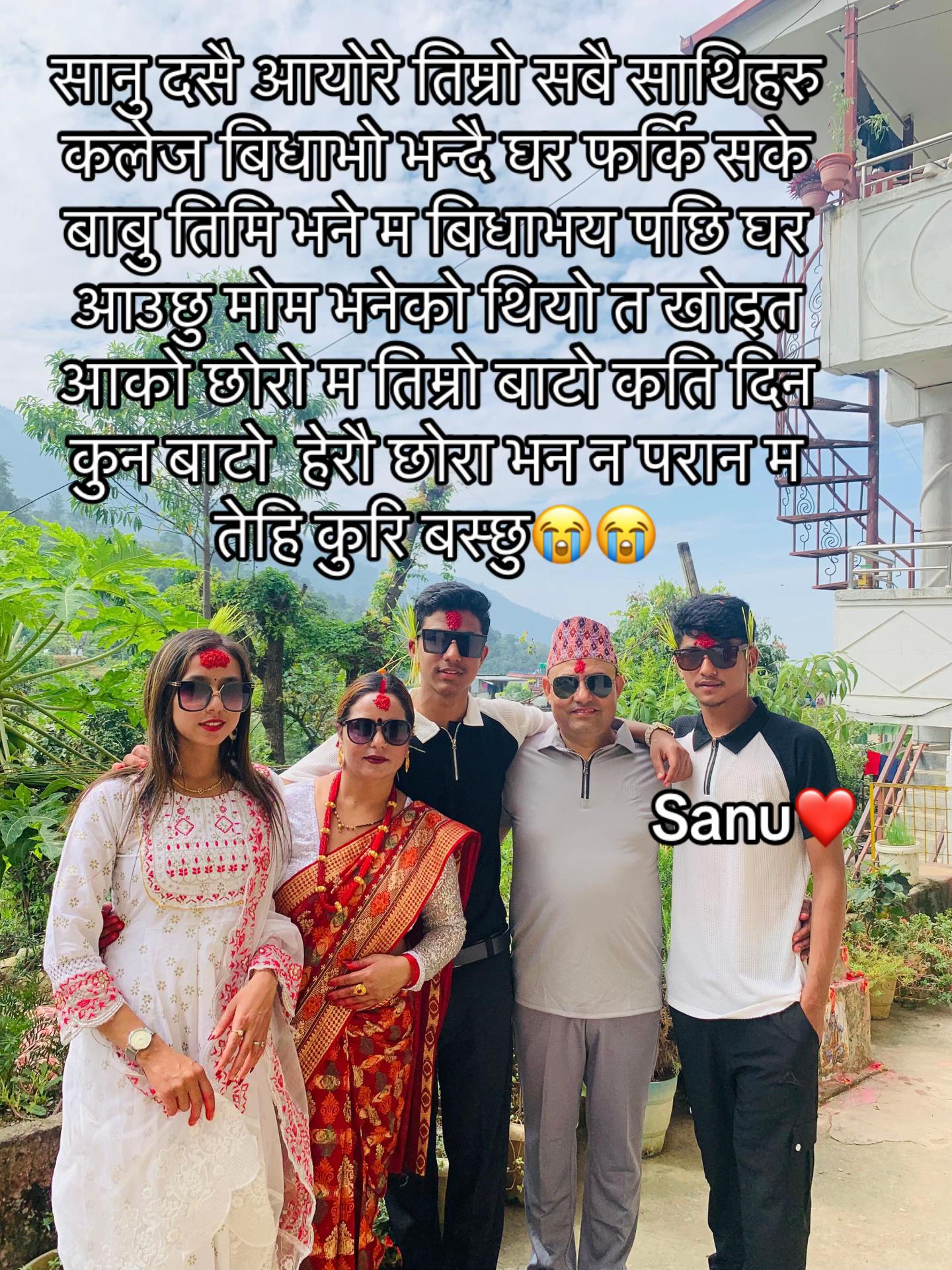 @Saru Regmi