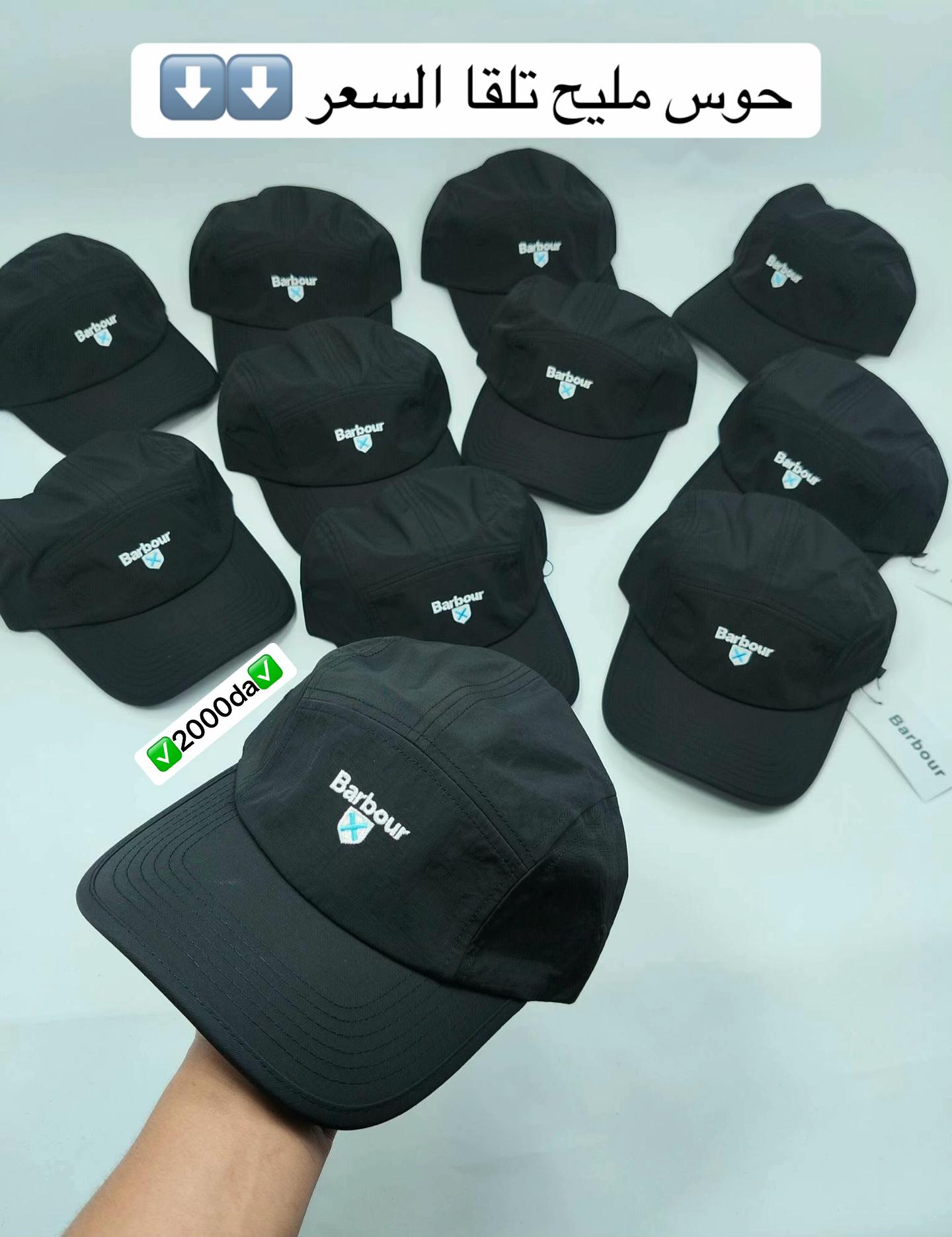 @Fikou Promo