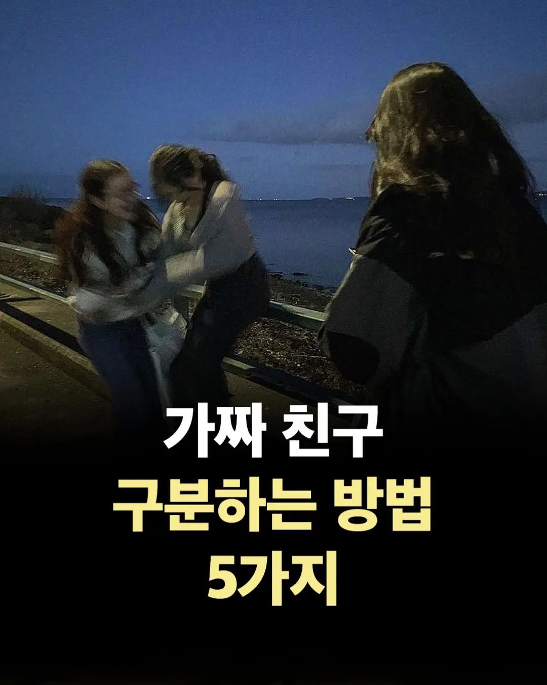 @너에게