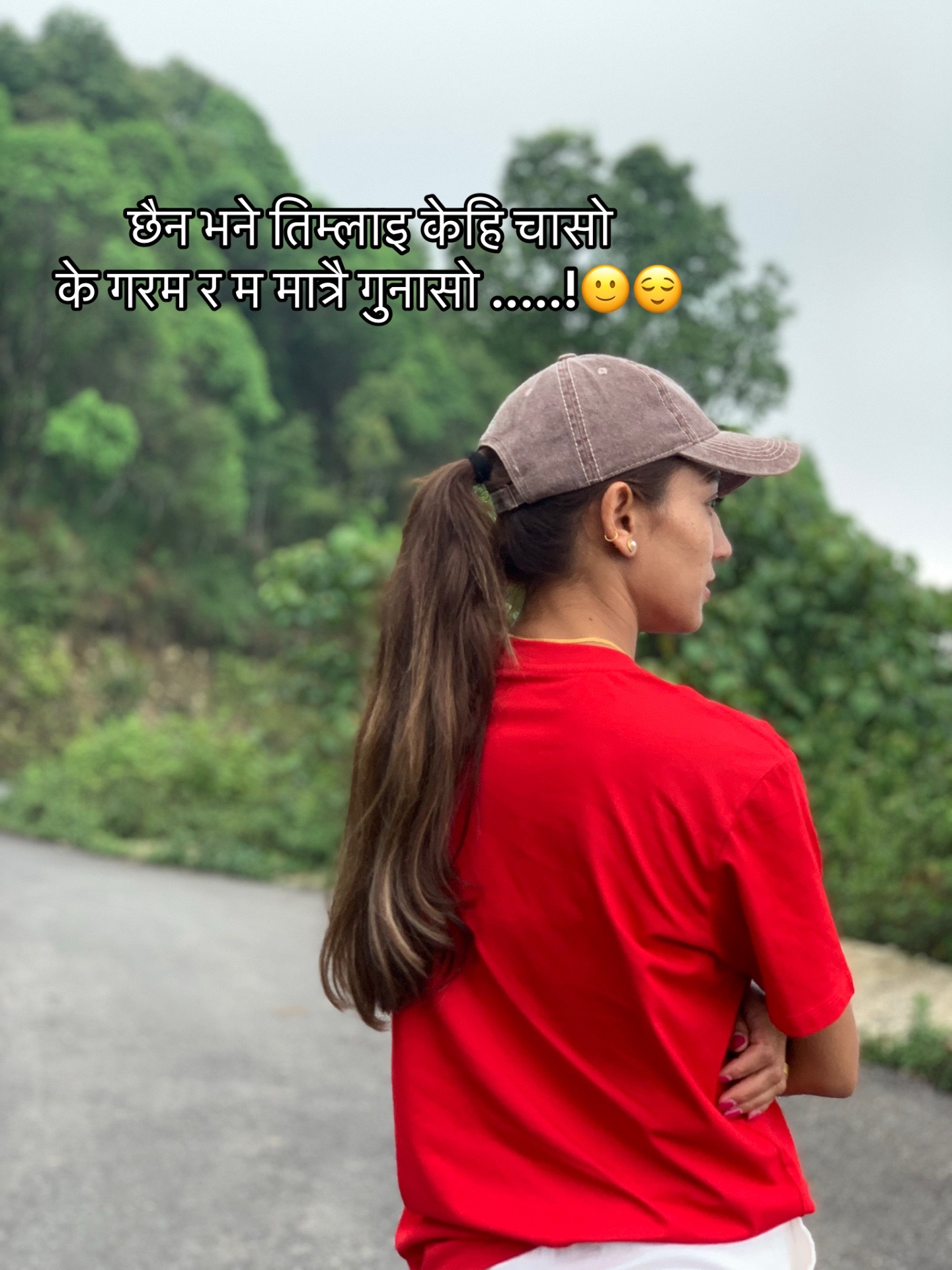 @Bandana Ranabhat