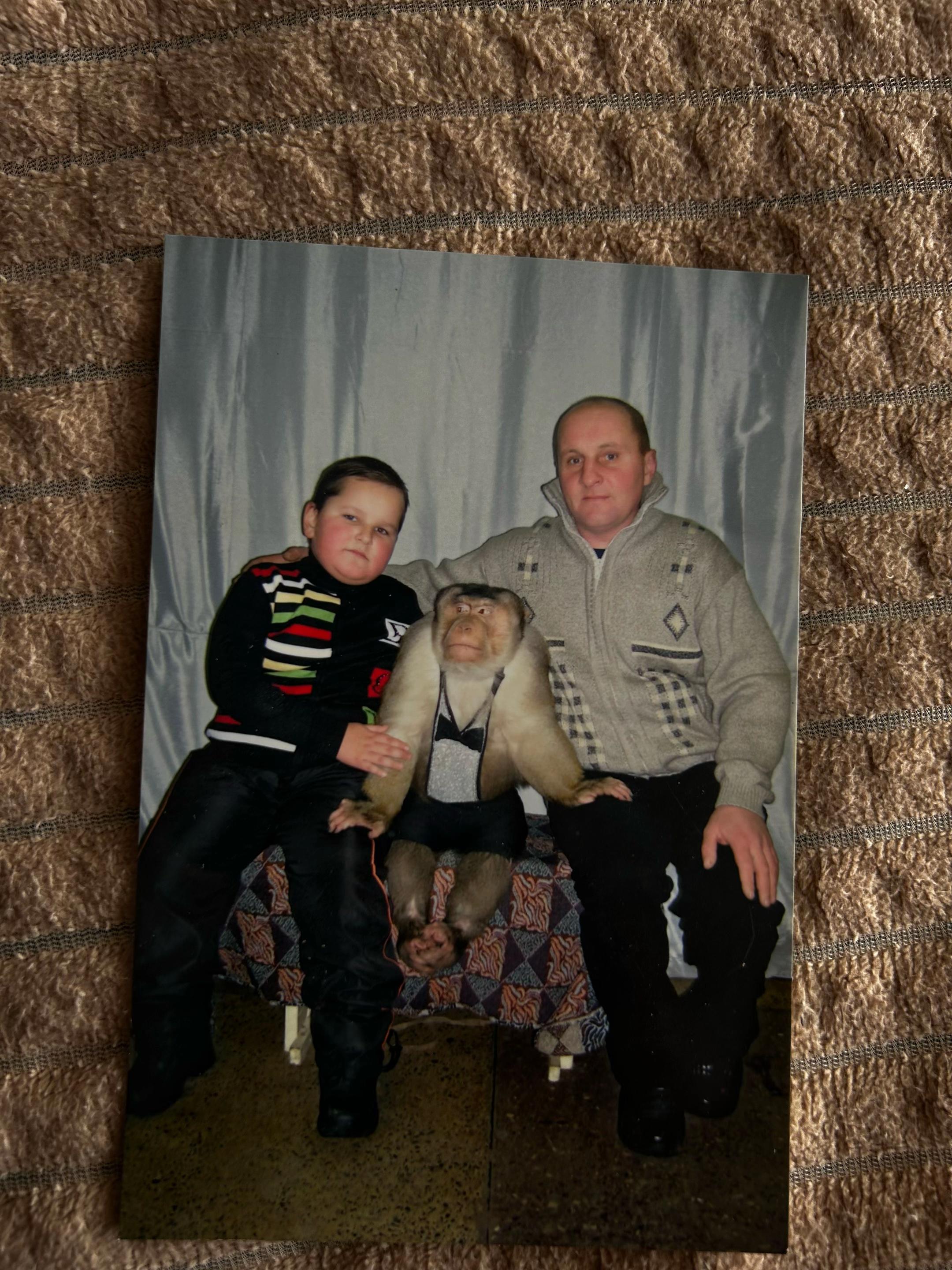 @Шульц
