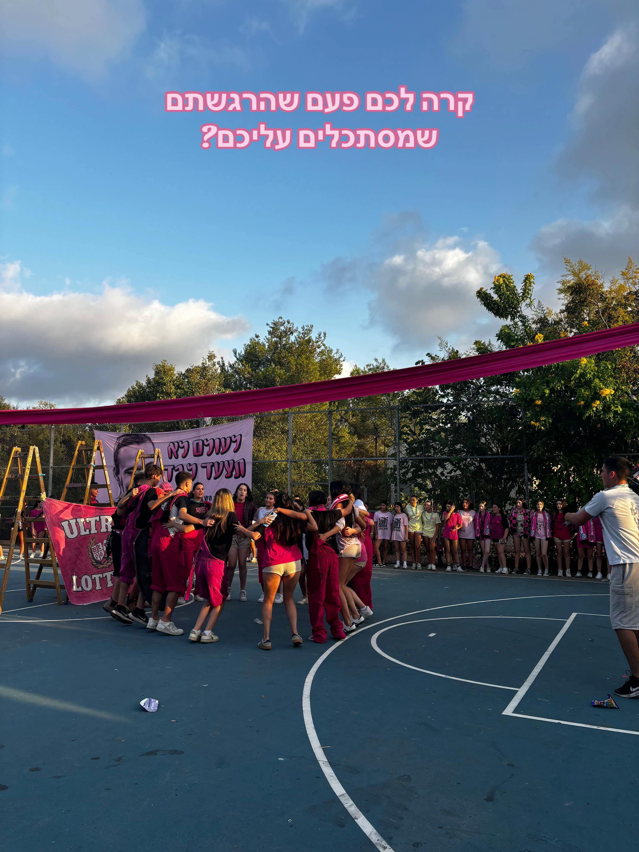 @שבט לטם🖤💗