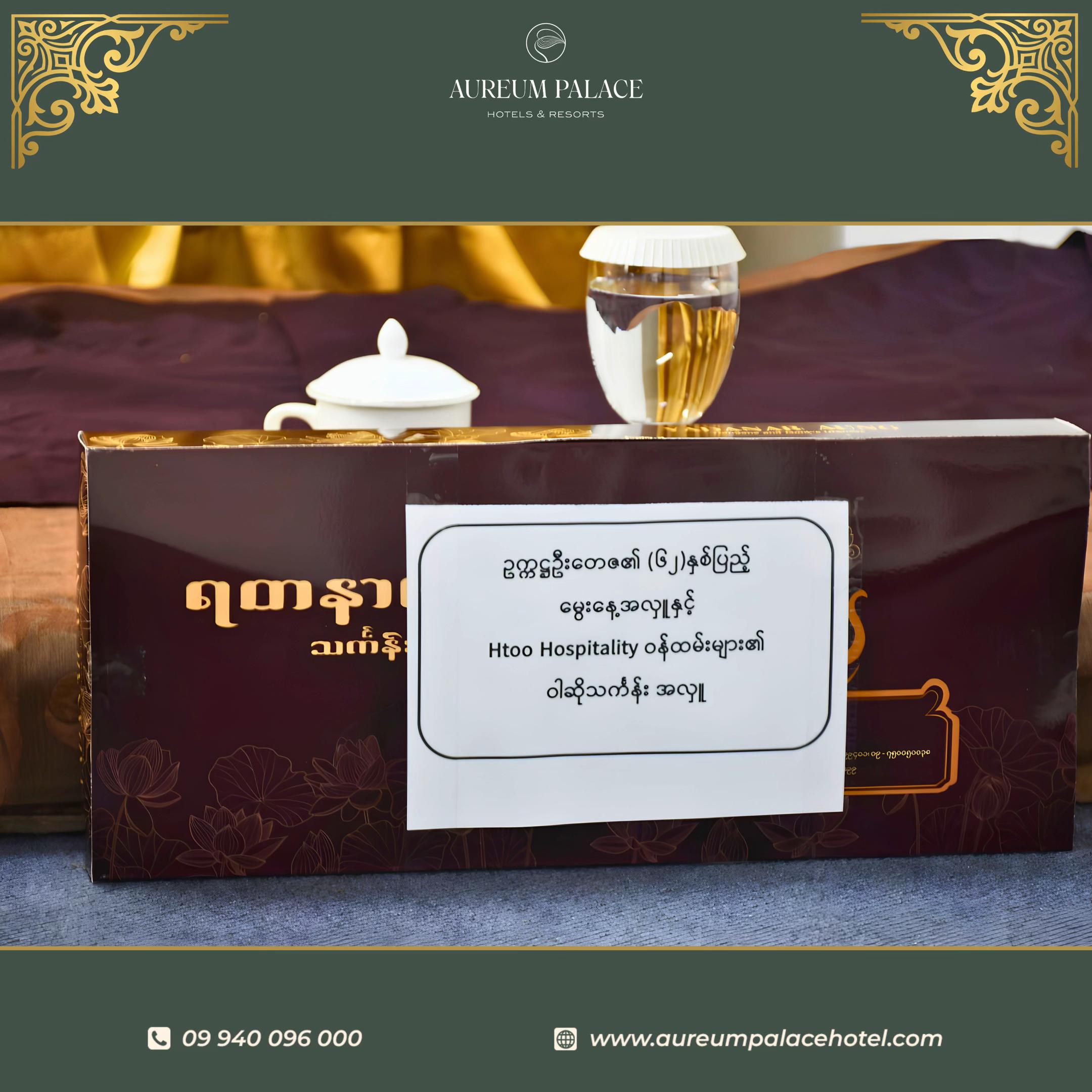 @aureumpalacehotels