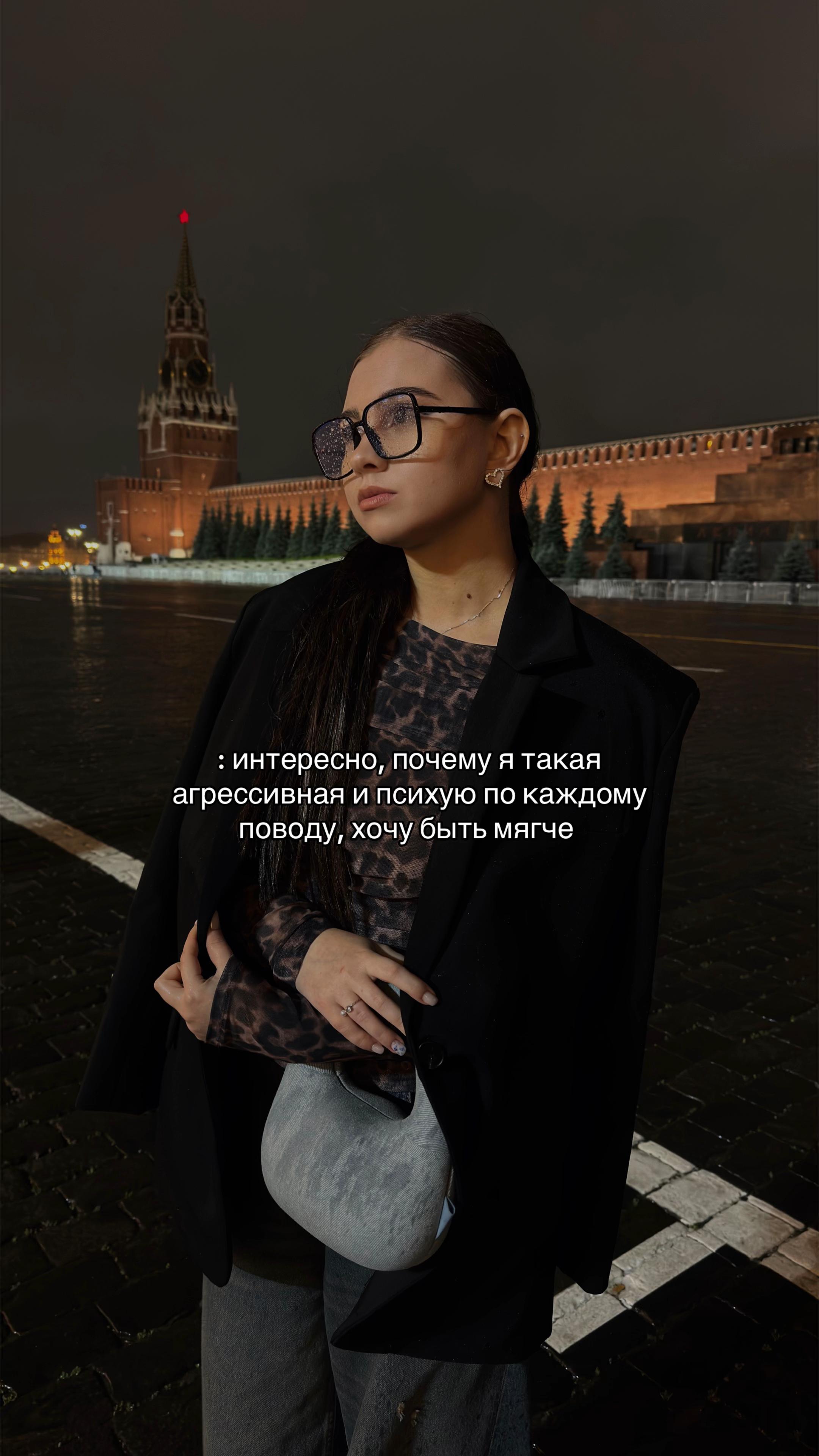 @Алина Анасовна 🪽