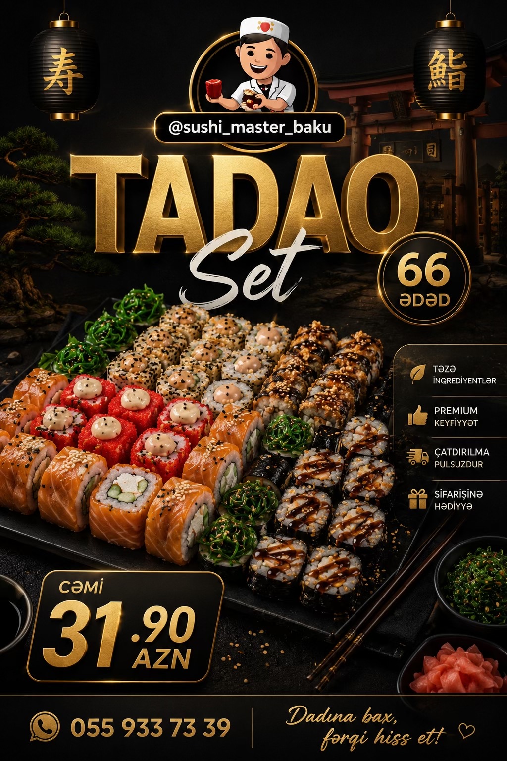 @Sushi_master_baku