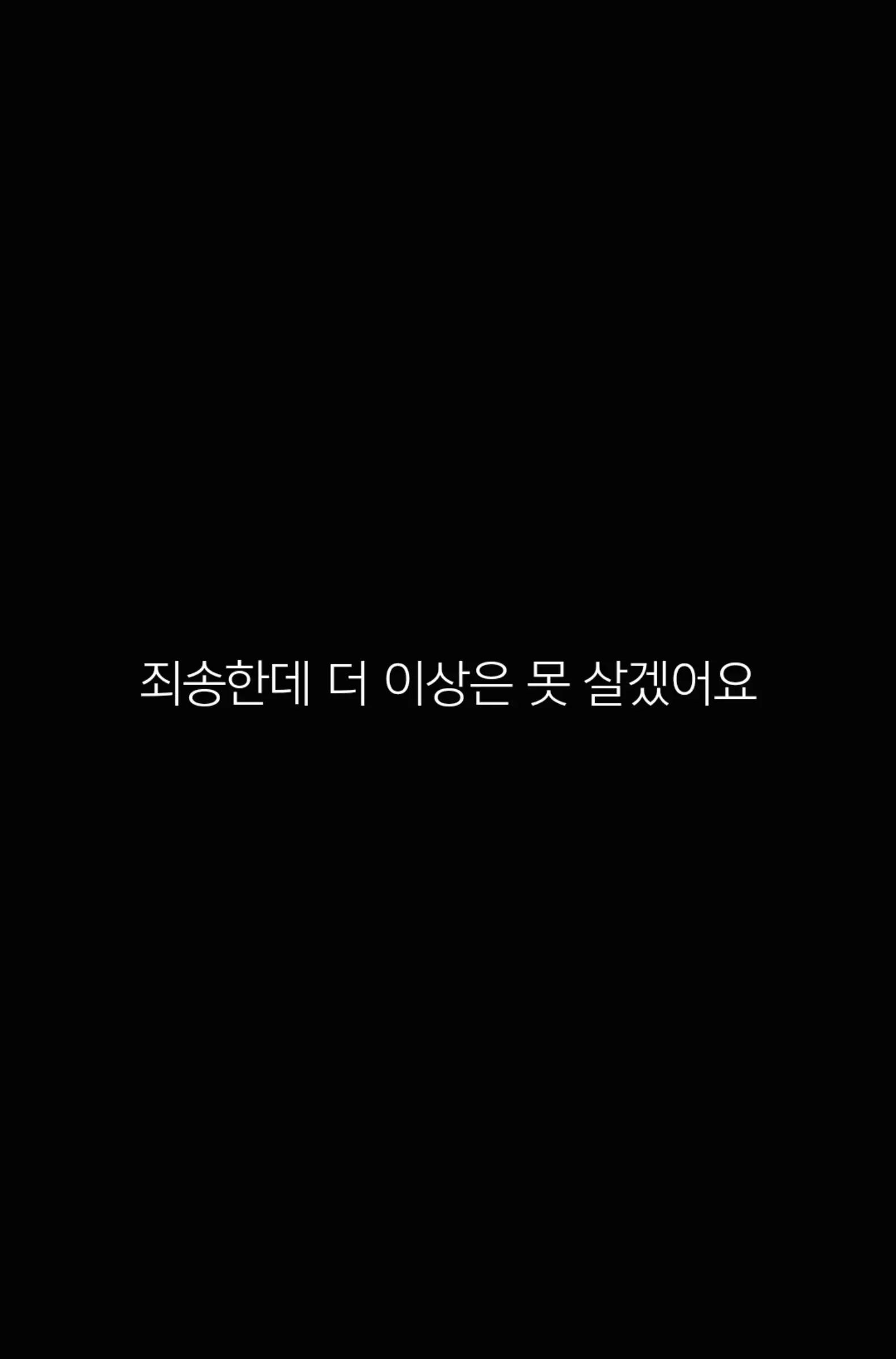 @누