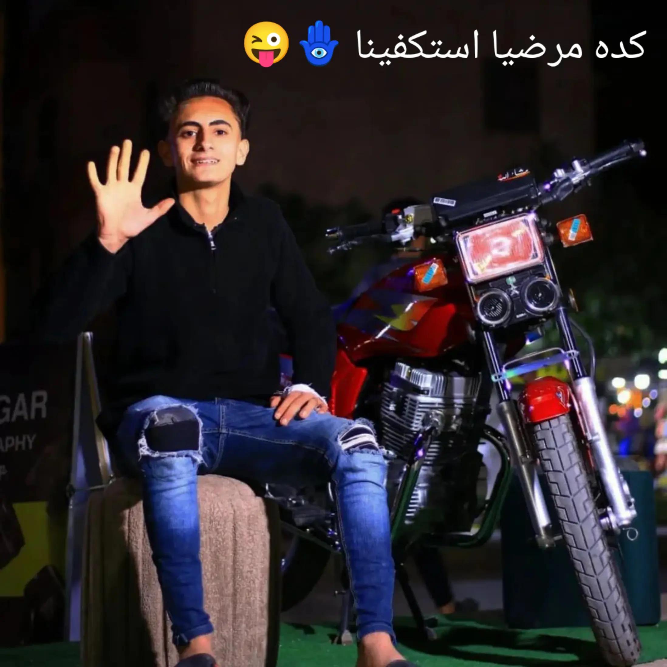 @العصفور🫆🥇