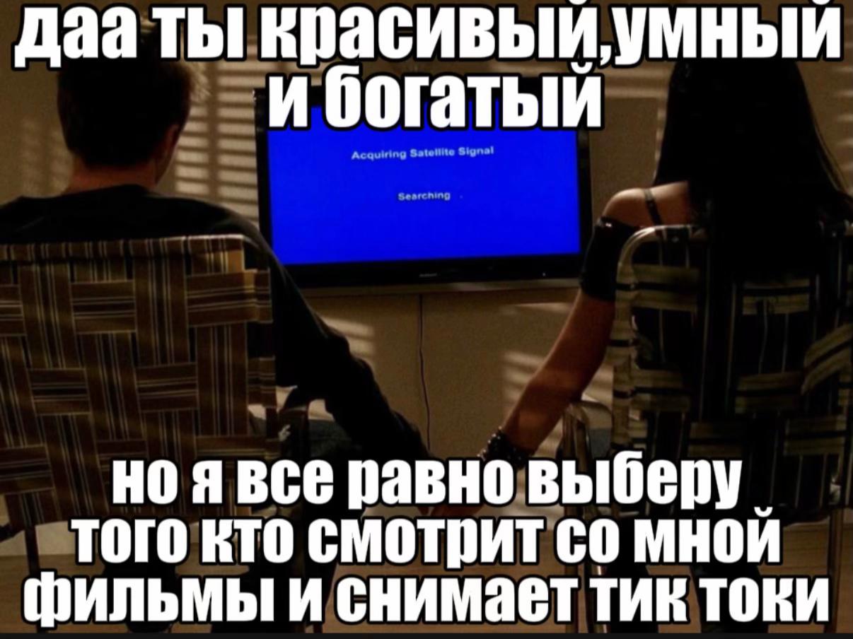 @ретвис