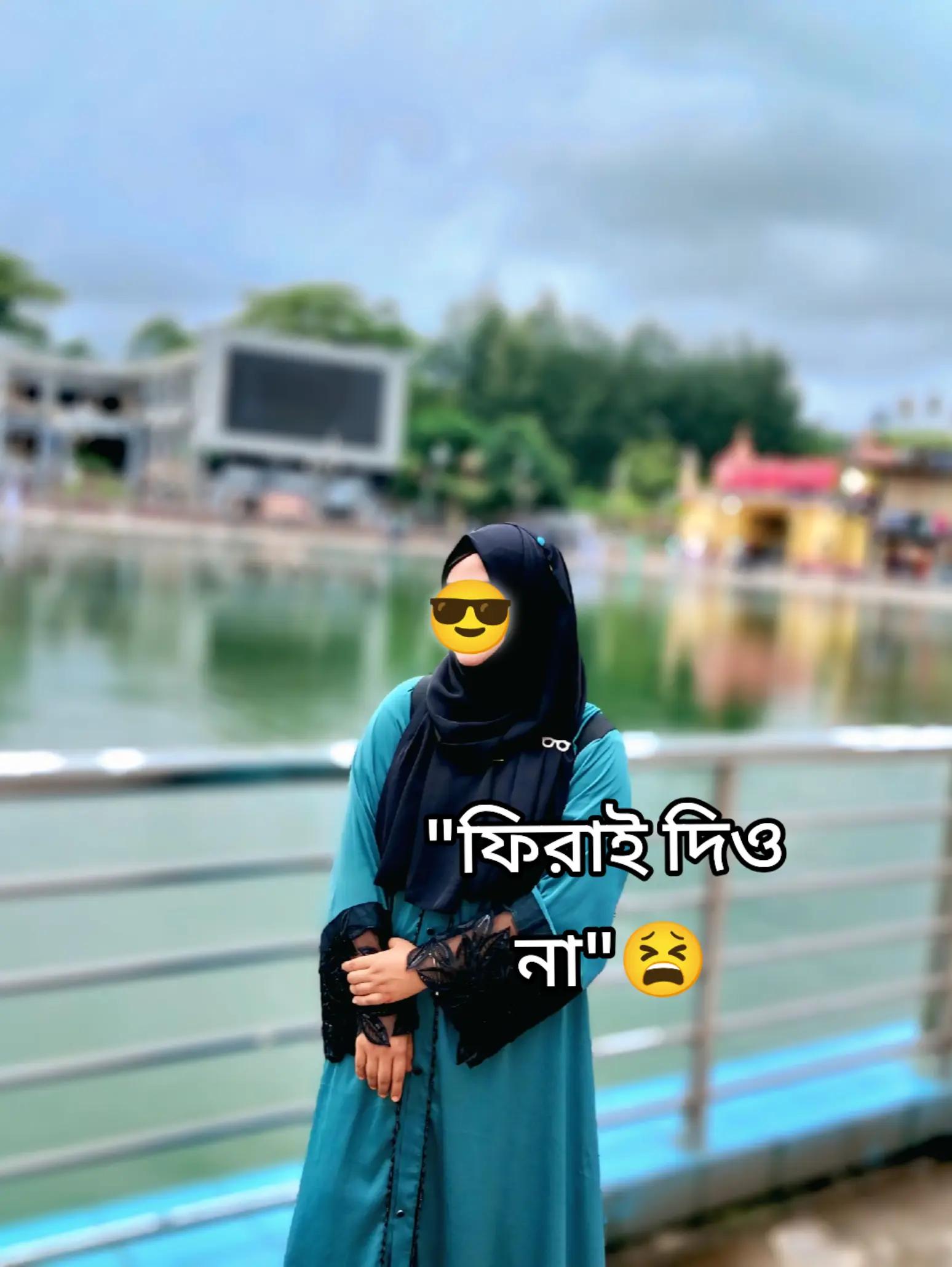 @đāŧāĻ
āĻŦāĻžāϧā§āϝ āĻĒāĻŋāĻā§āĻāĻžāύāŧđ