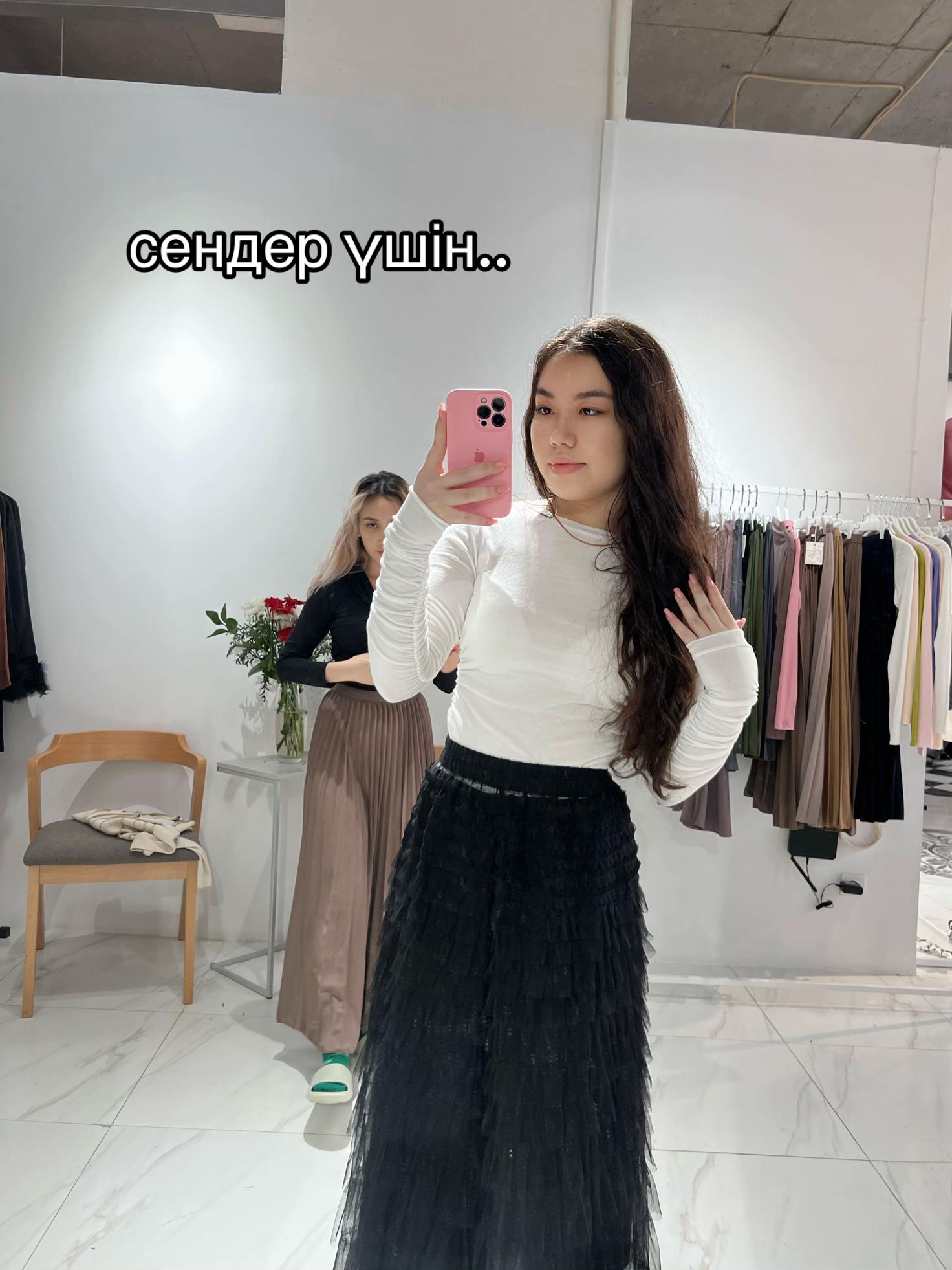 @inursv2 inst💋