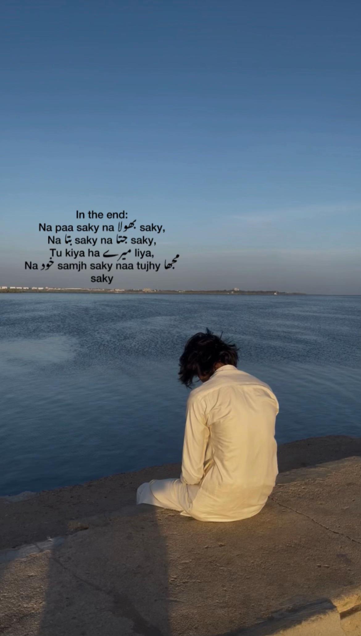 @دانیال ۲۰۰۸
