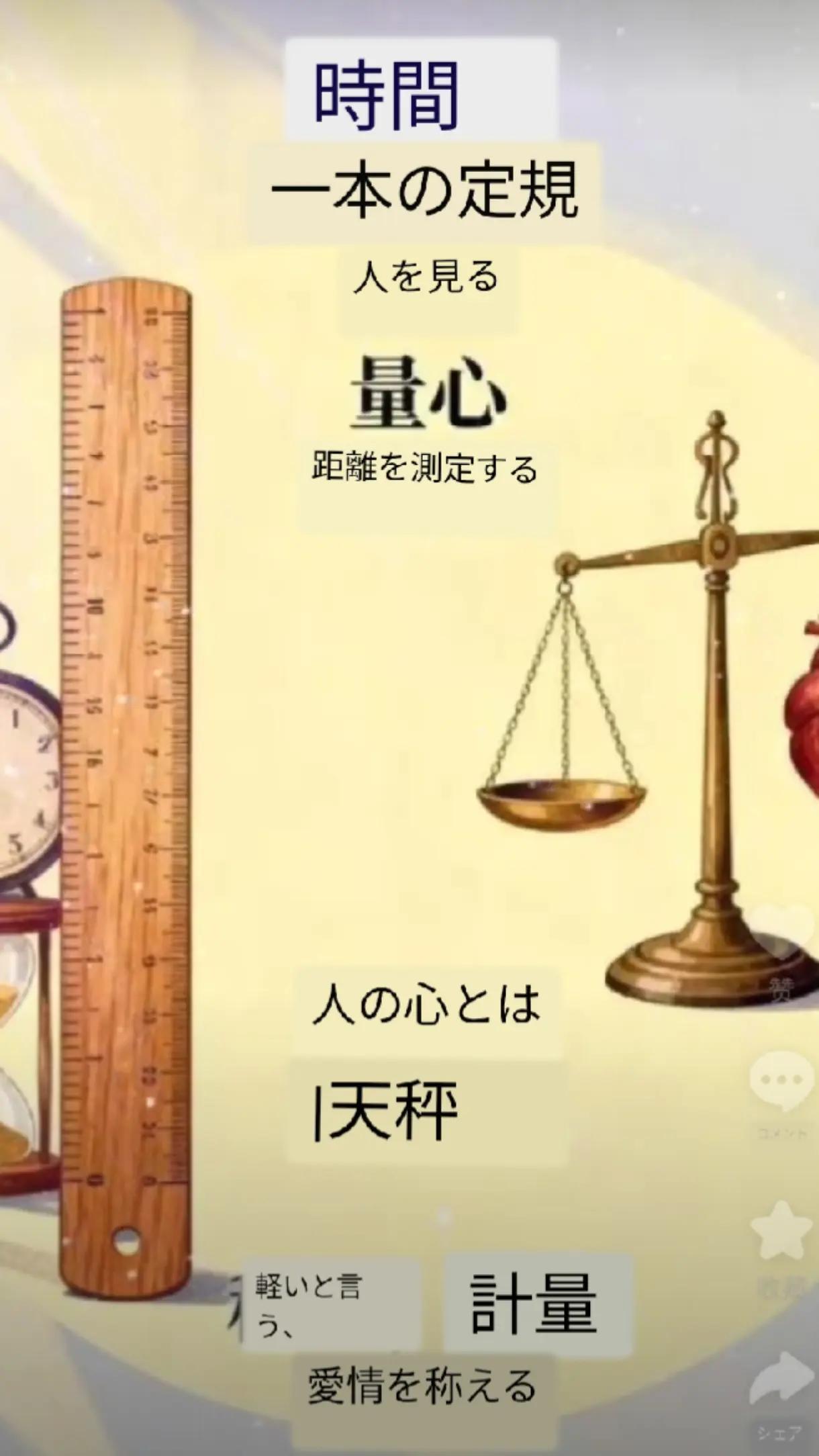 @药膳园