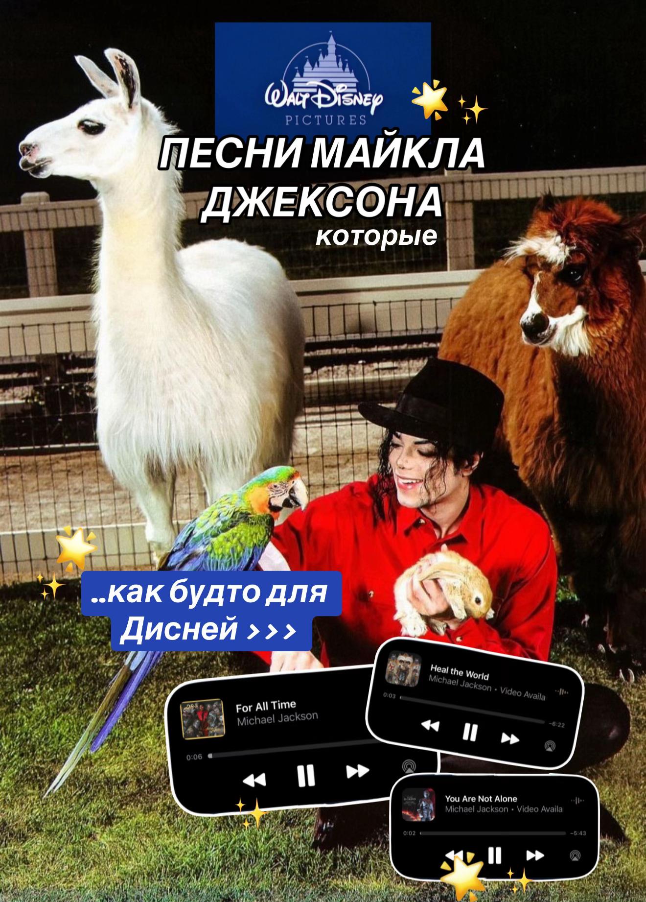 @Тгк : Крисуля Krissulyaa ୨ৎ