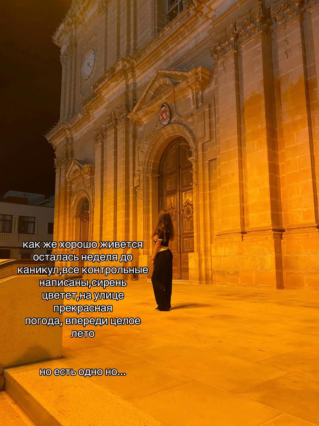 @ангелина🎭