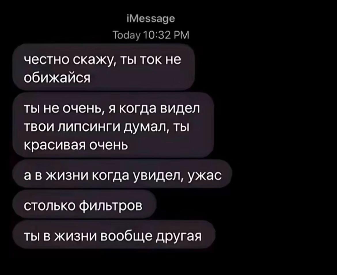 @лизочка