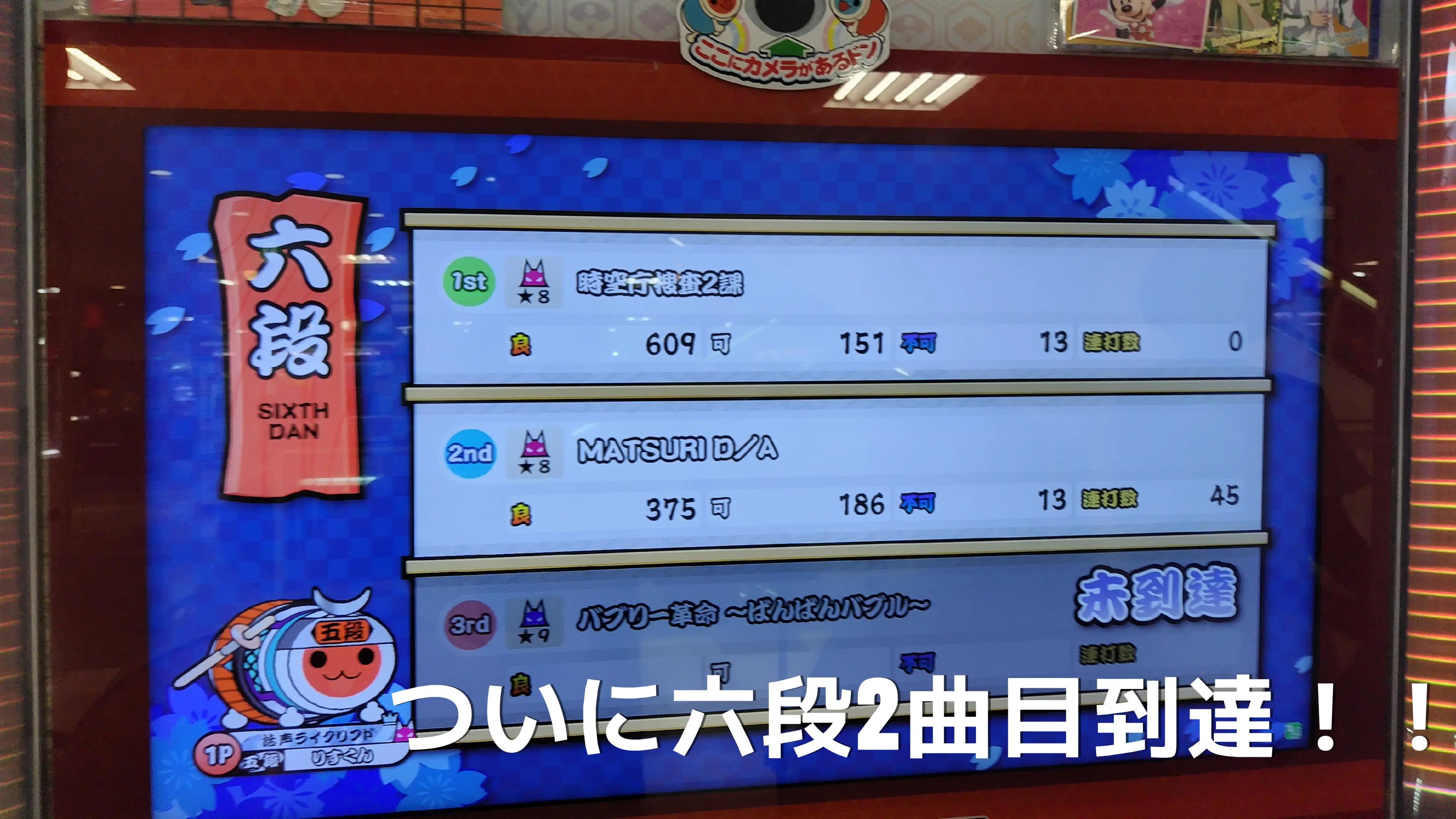 @yuuki629ð®ïžð§