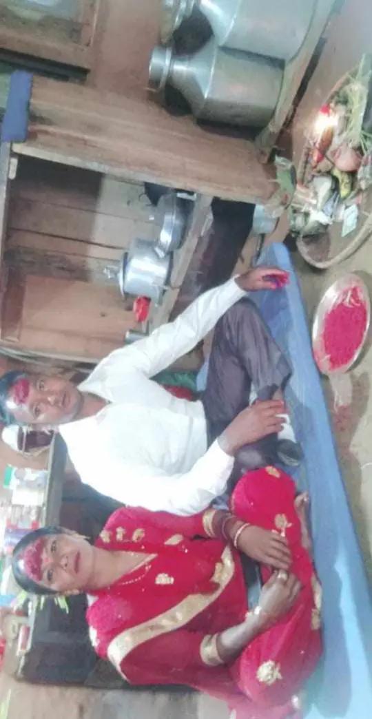 @Dulal Raghu