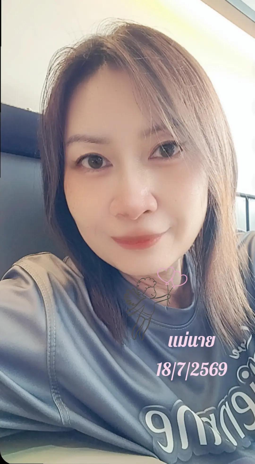 @Mai Mai