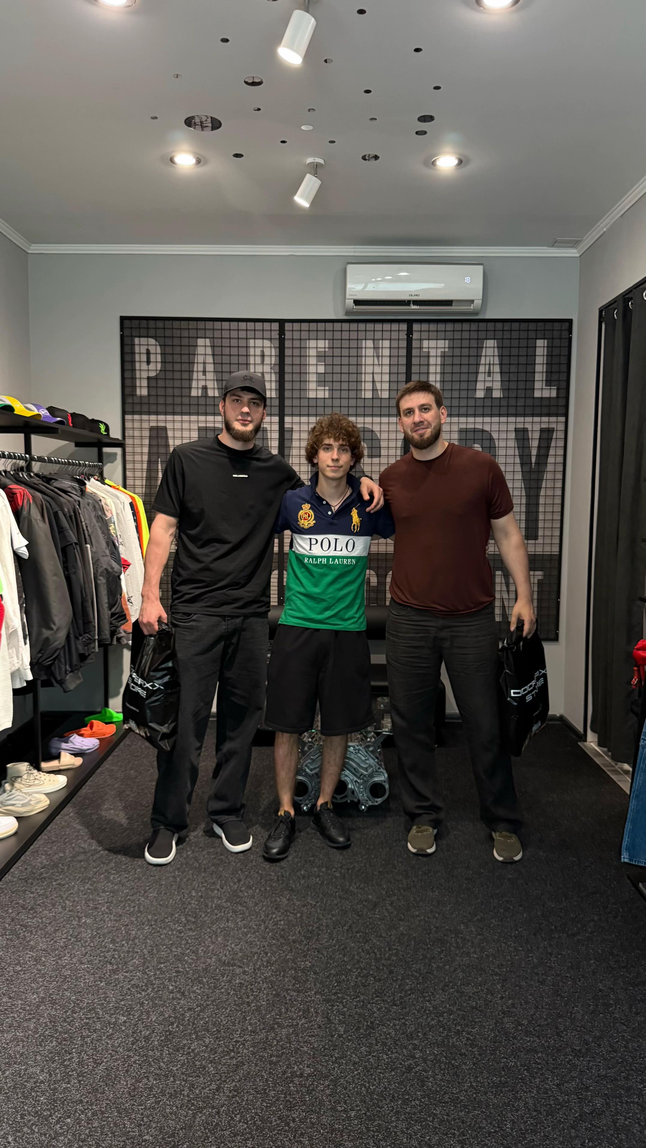 @ТГК: dooperxxstore