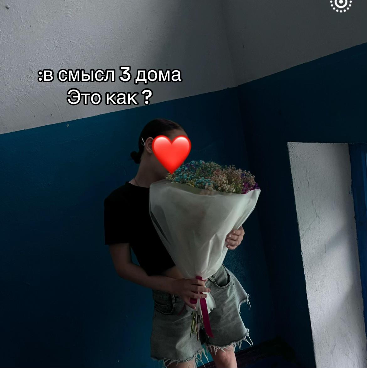 @تانيا🦋