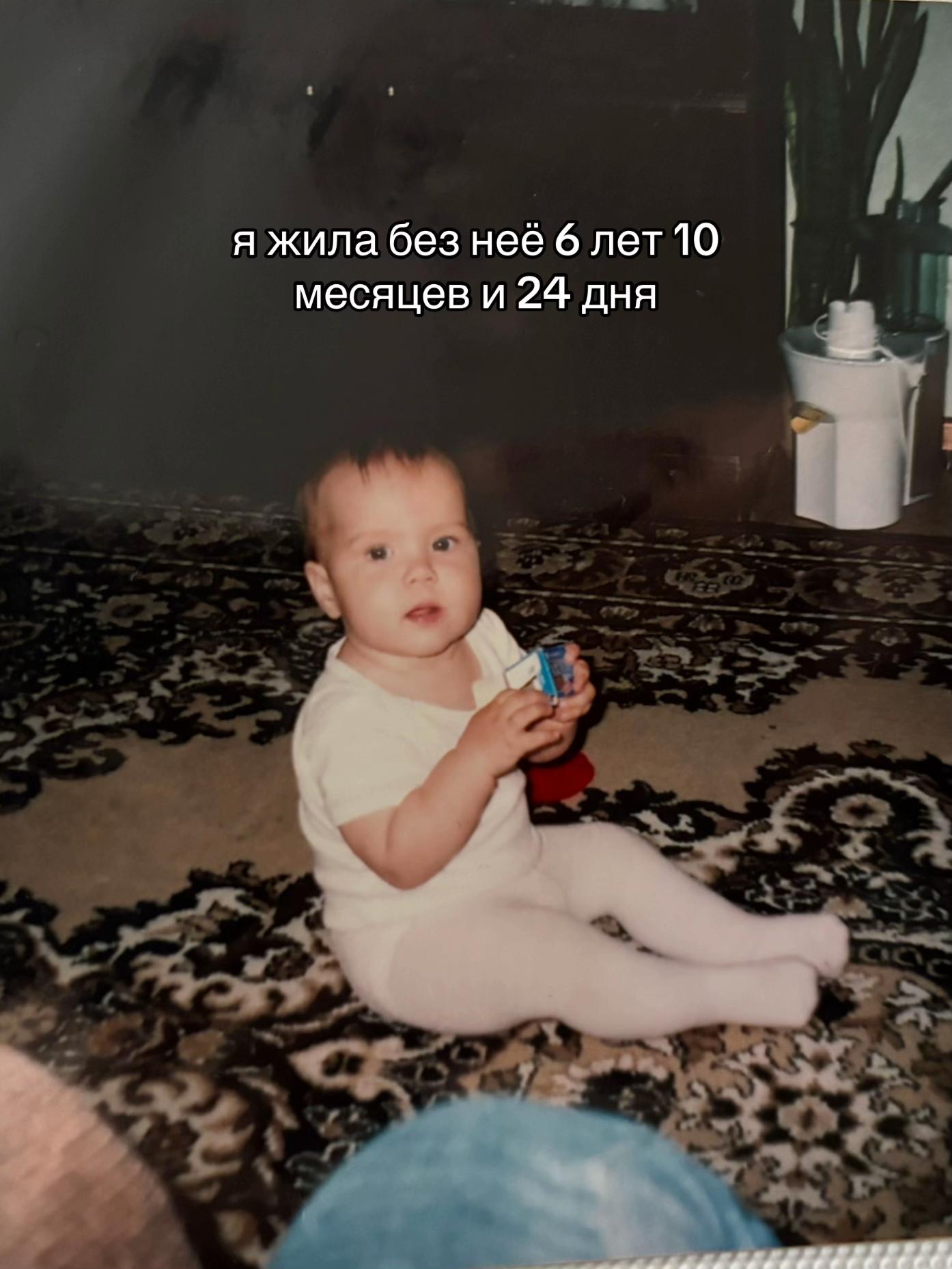@semechka