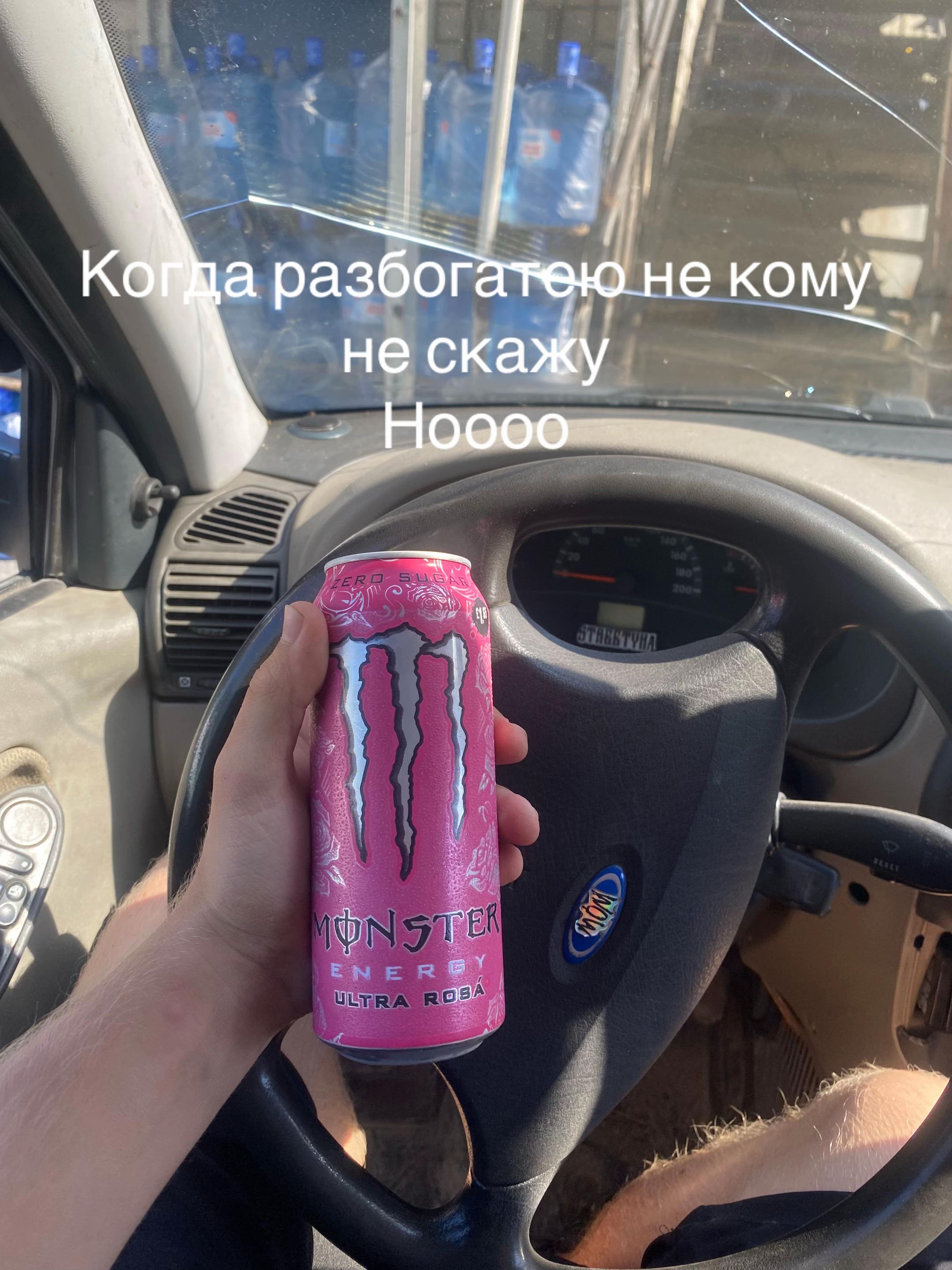 @Maksifull