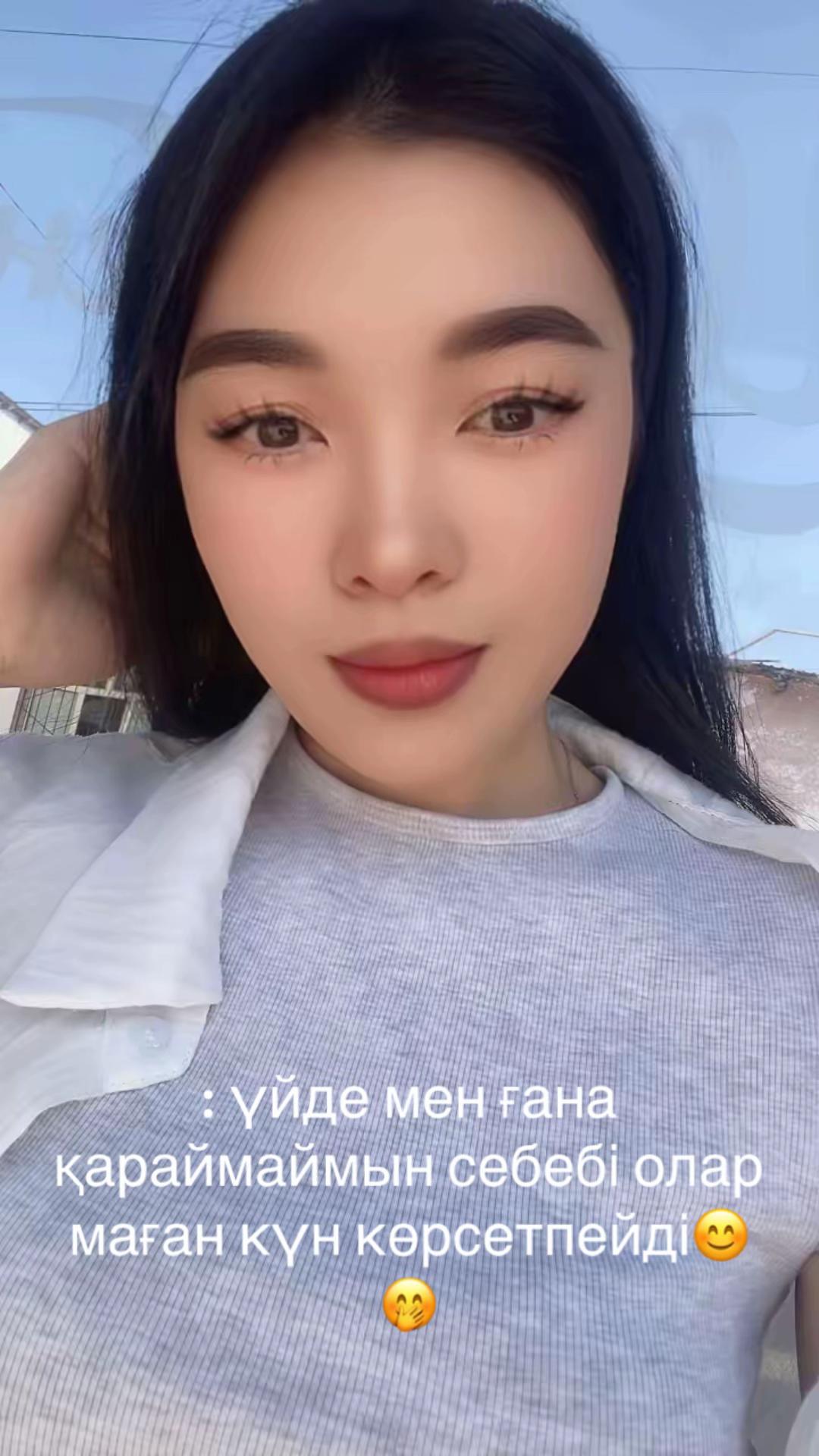 @Әсема🩷