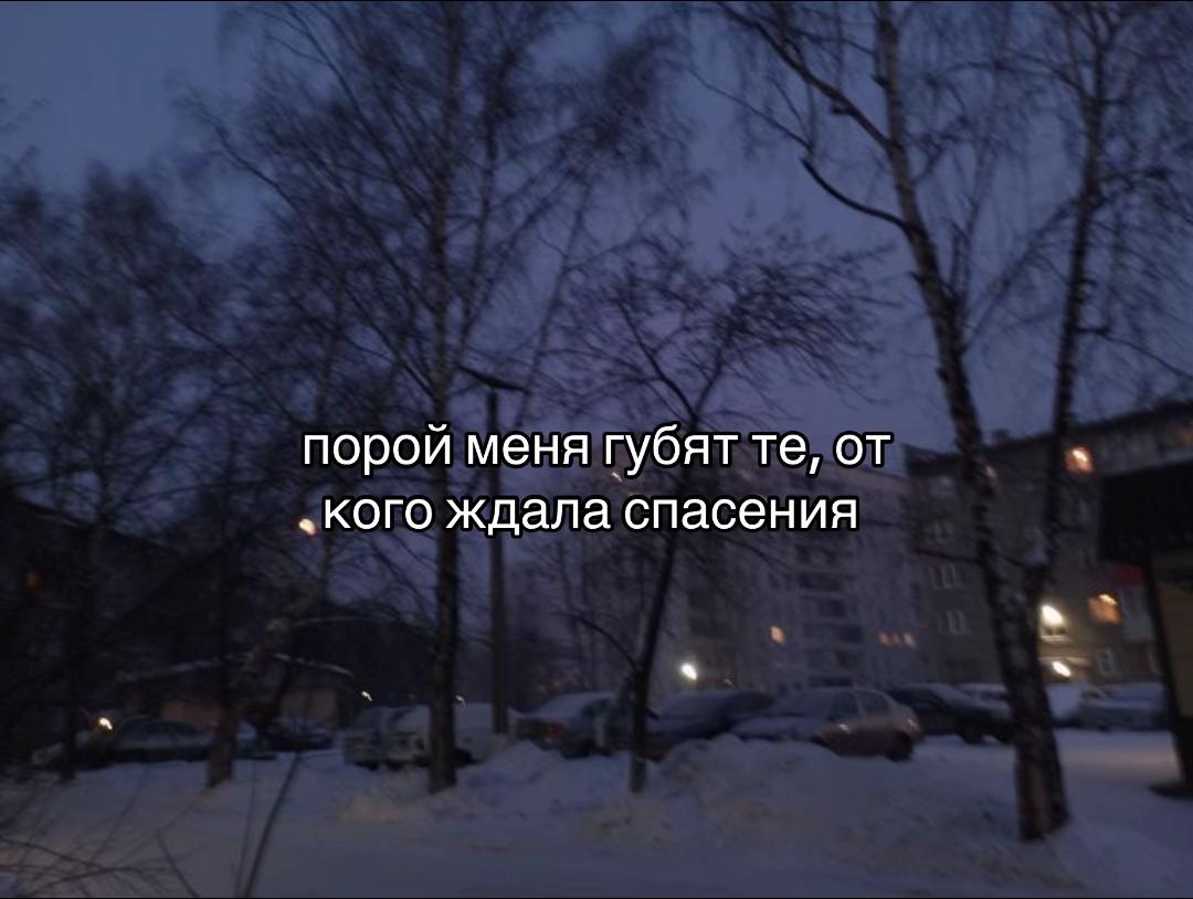 @шепот аски ленгли