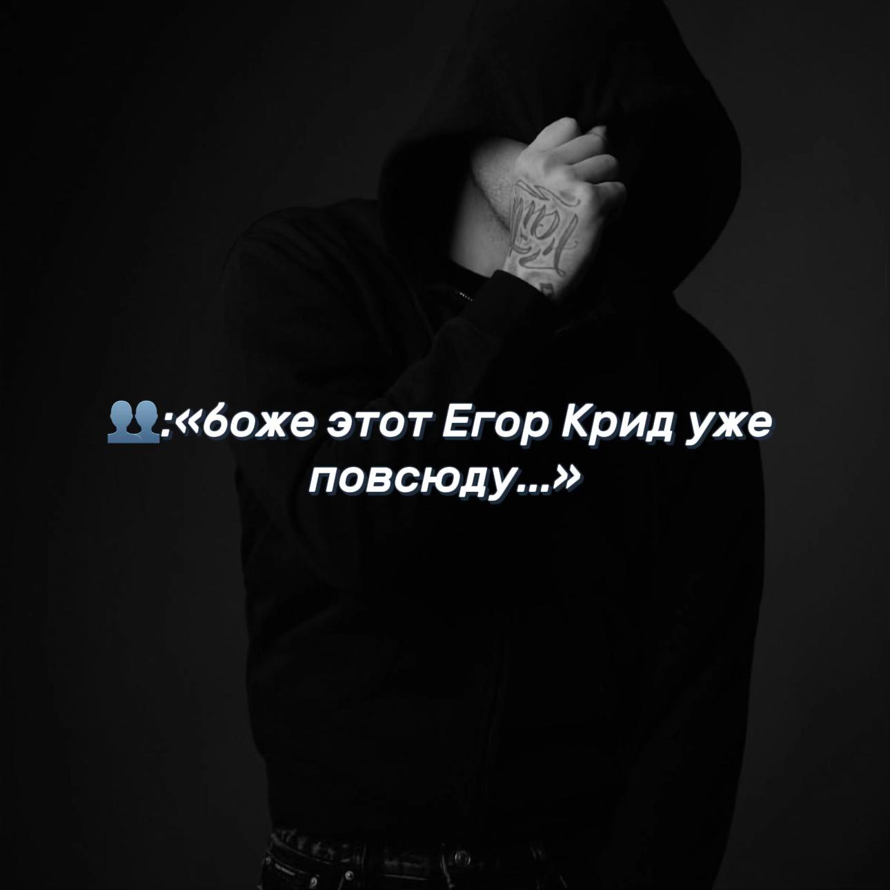 @꧁𓆩 kreedsoul 𓆪꧂