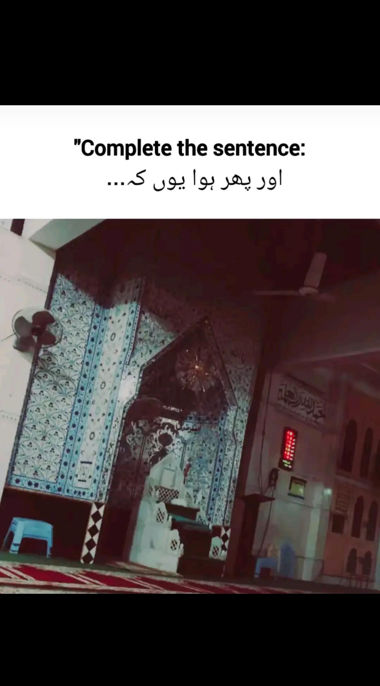 @🖤 سید بابا 🚩