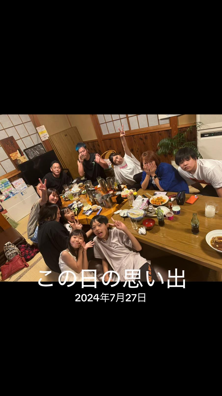 @🦊女帝あすか様👱♂️👱🏼♀️ 🗻☃️🥚🩷