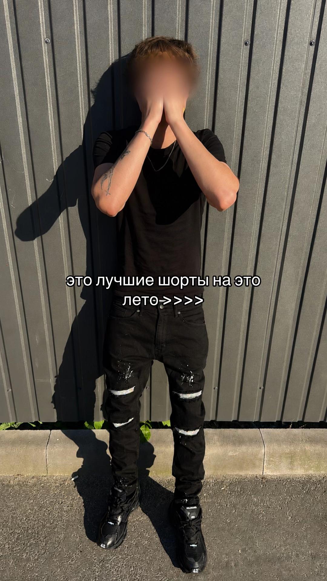 @ambassadorflared