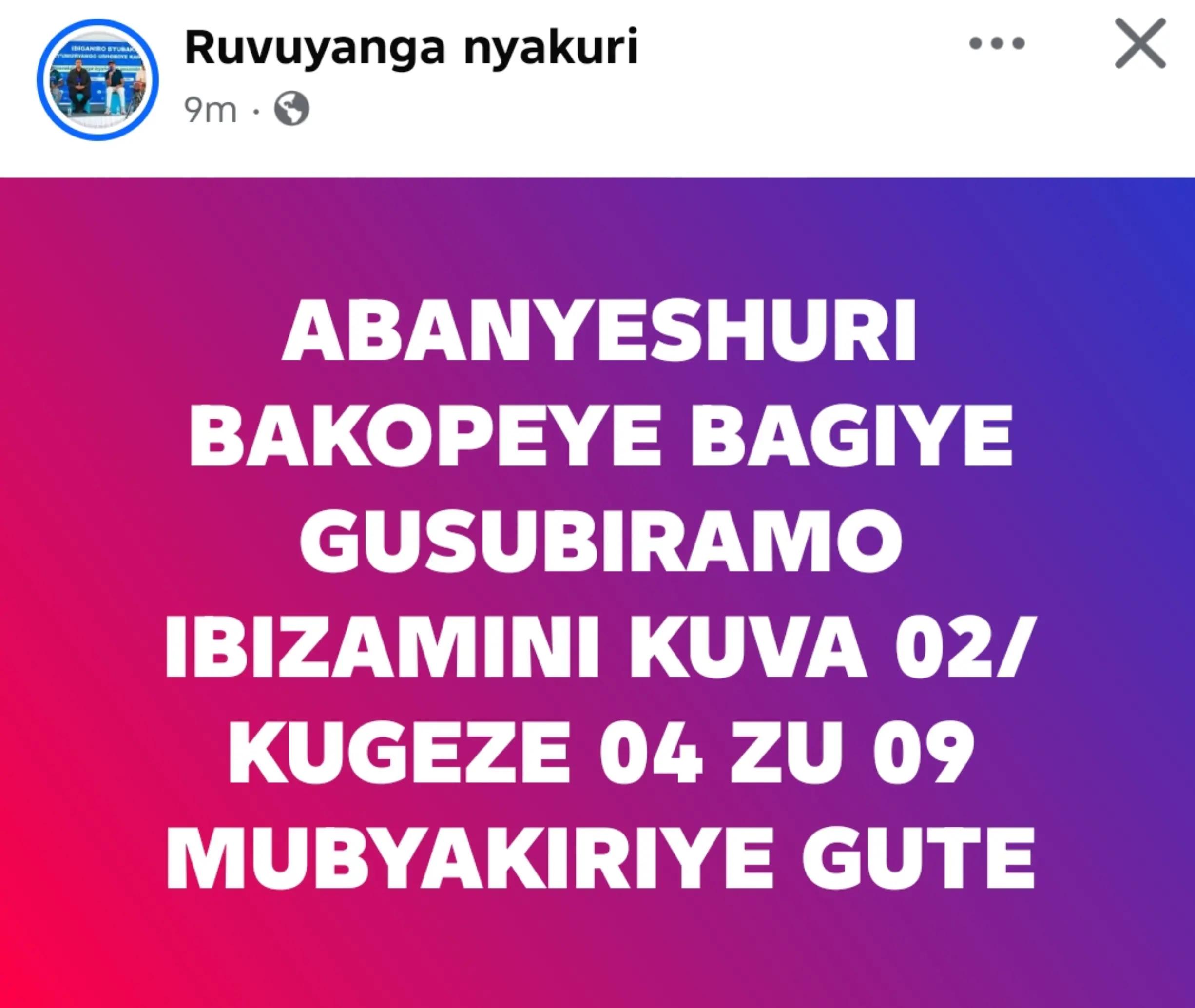 @NEVER GIVE UP AFRICA🫶💪