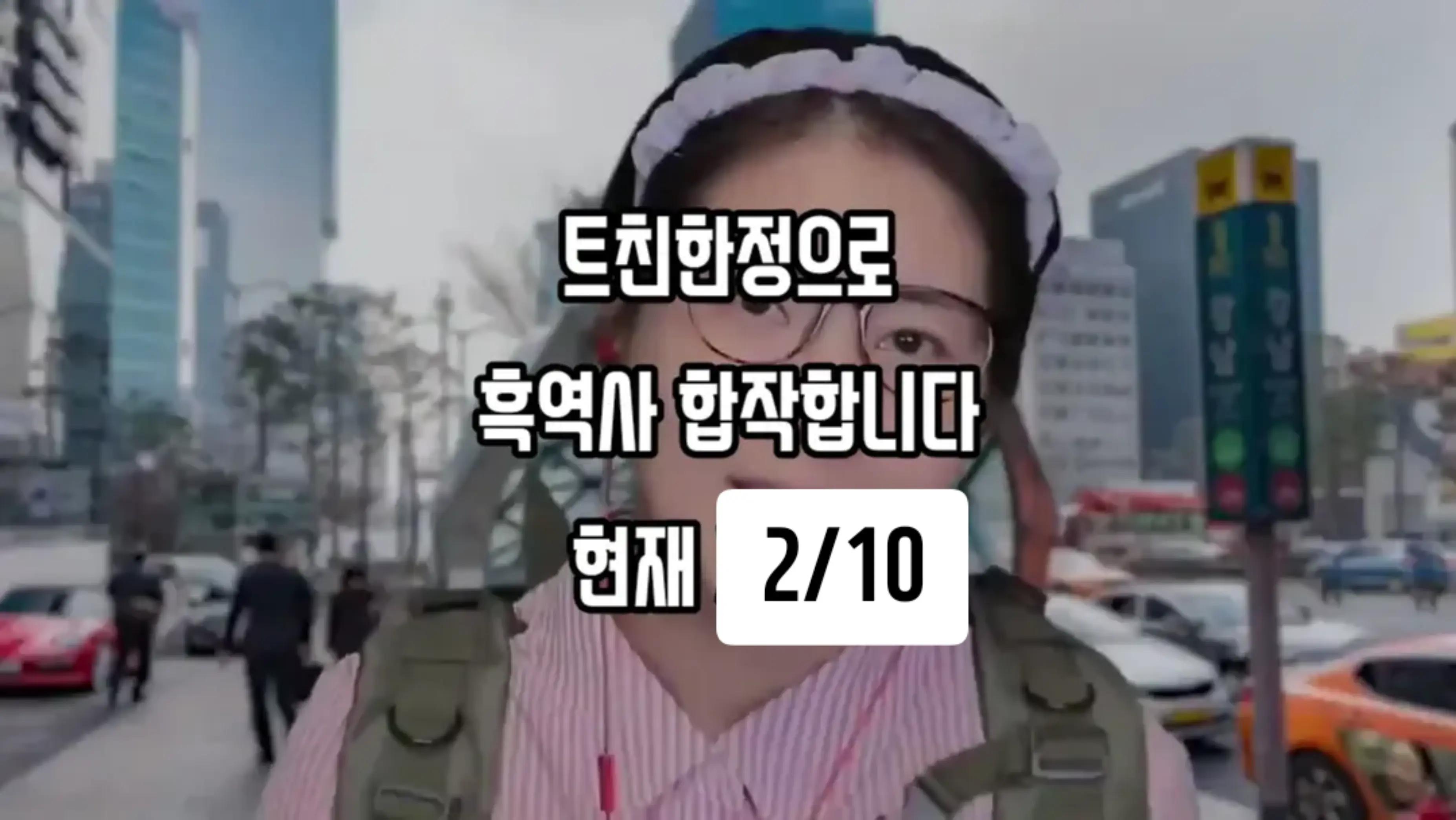 @토비