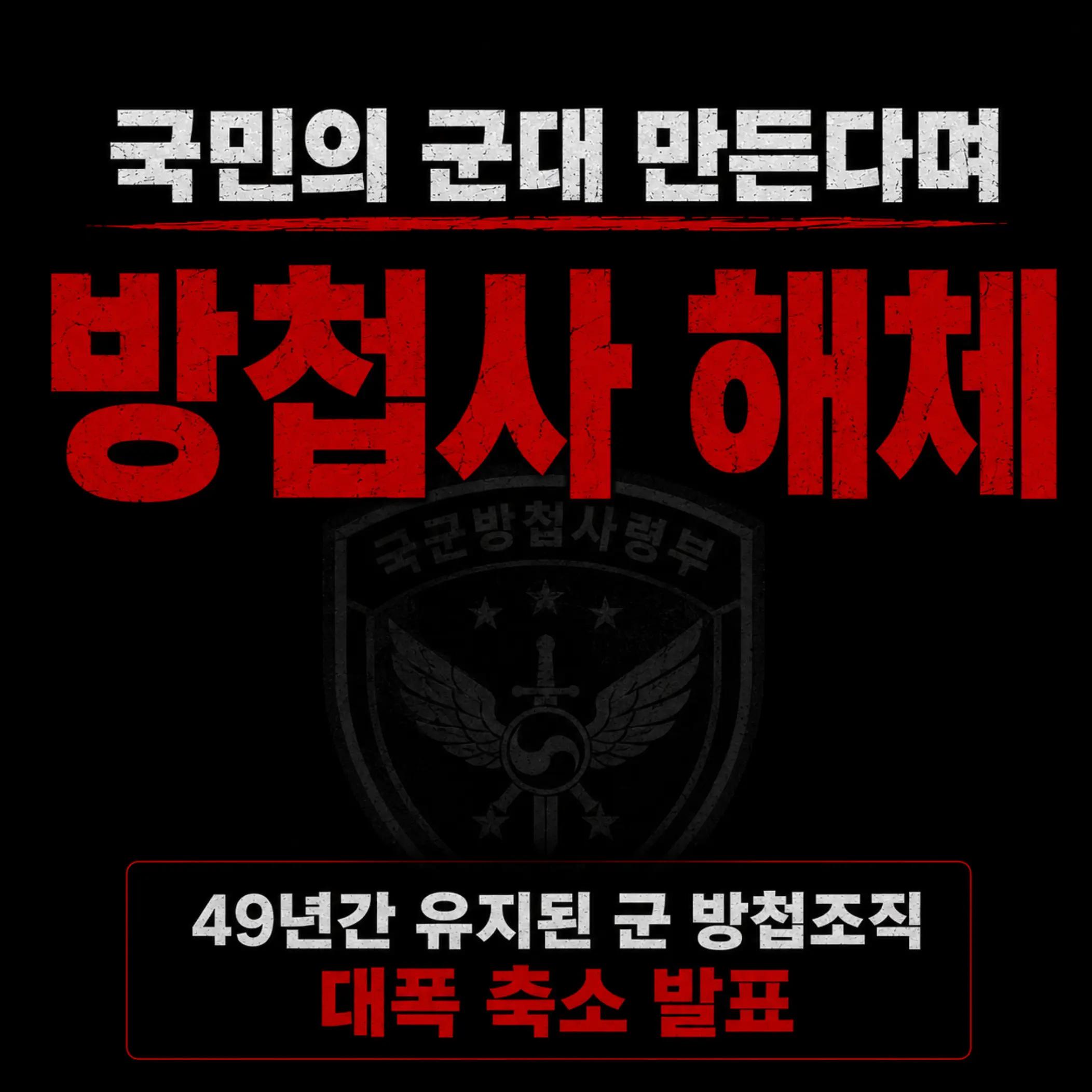 @드럼통119